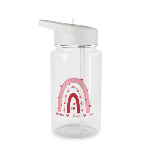 Hashem Loves Me - Rainbow - Tritan Water Bottle
