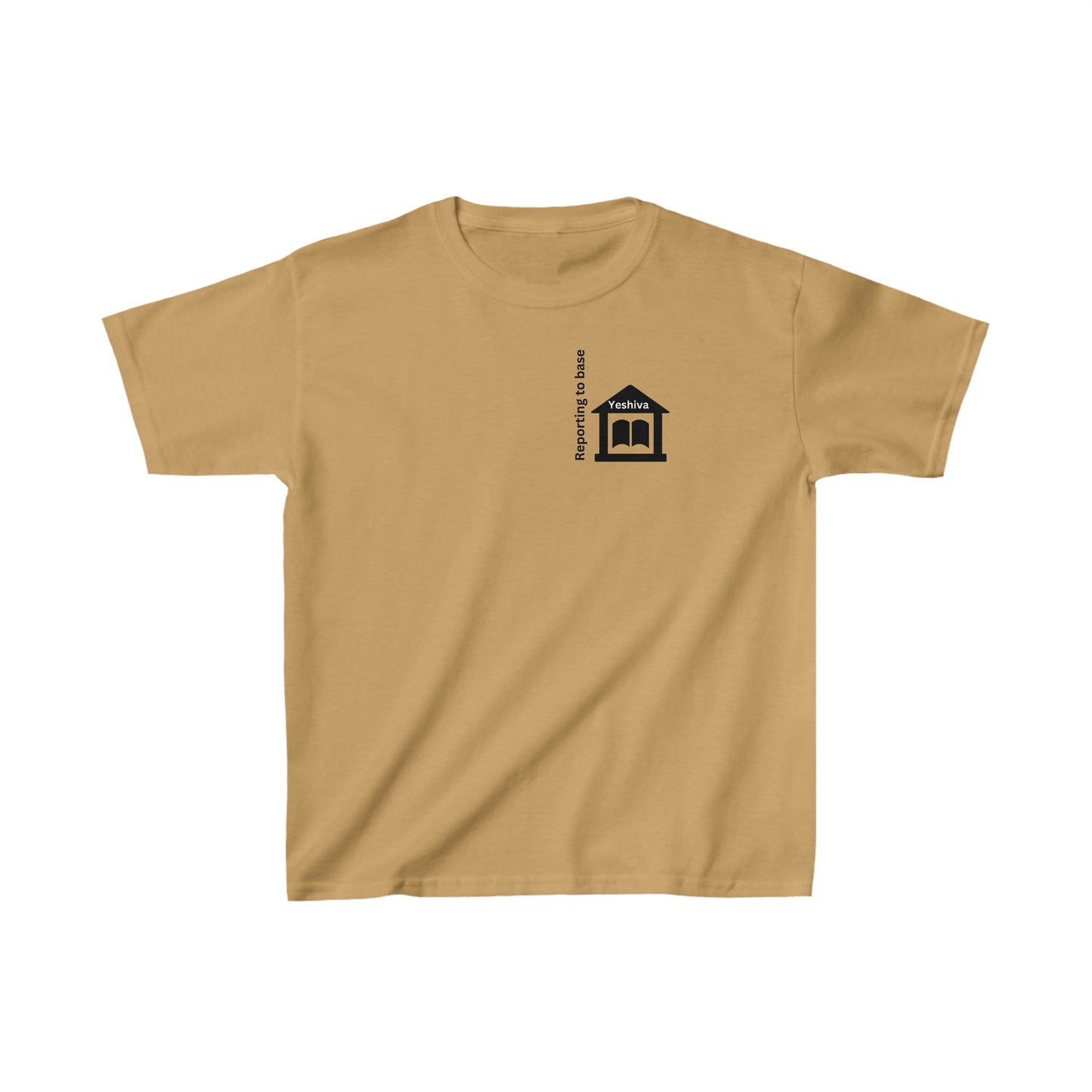 Boys' Reporting to Base: Yeshiva short sleeve t-shirt