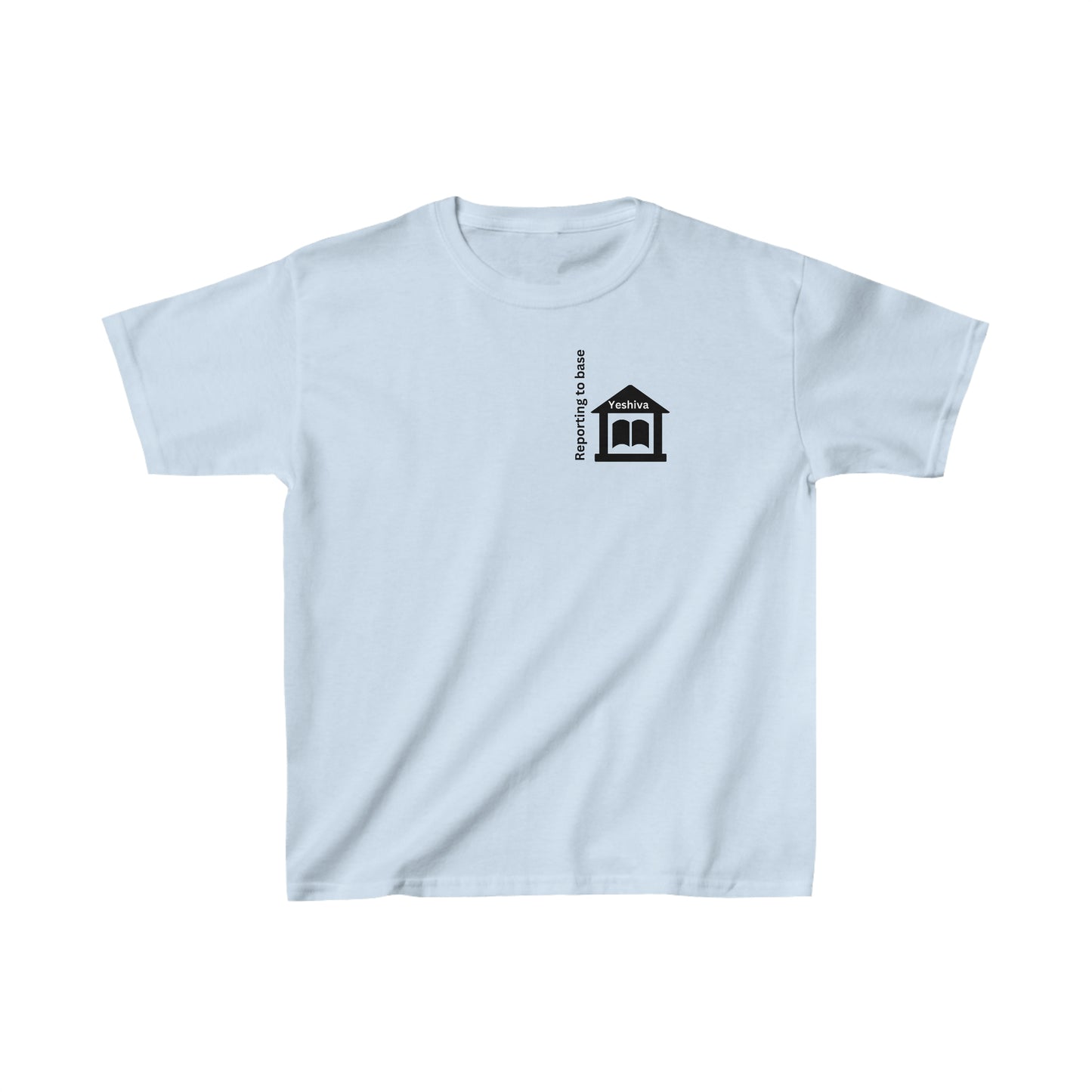 Boys' Reporting to Base: Yeshiva short sleeve t-shirt