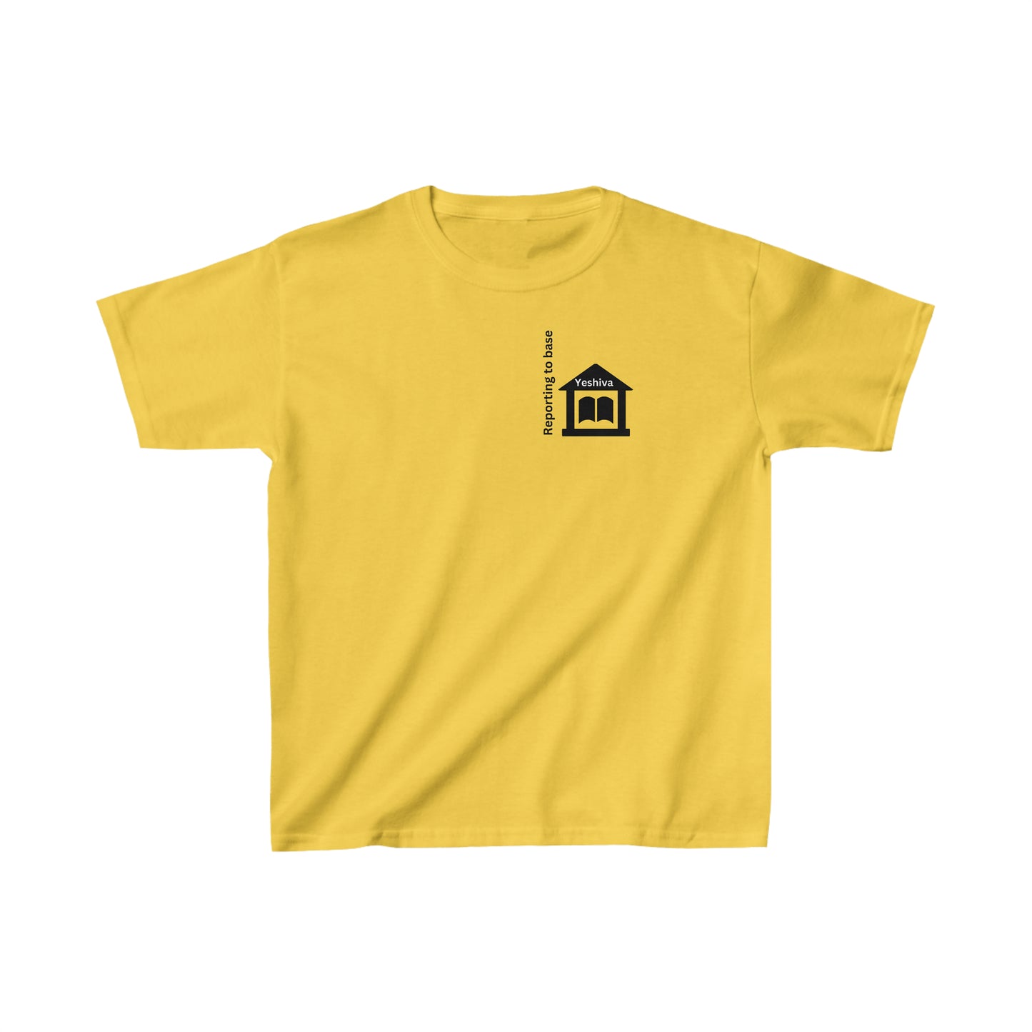 Boys' Reporting to Base: Yeshiva short sleeve t-shirt