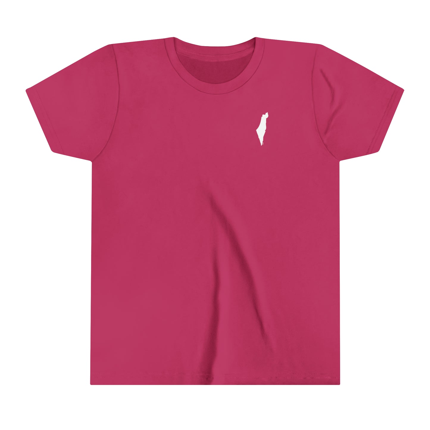 Kids Map of Israel - minimalist design short sleeve t-shirt