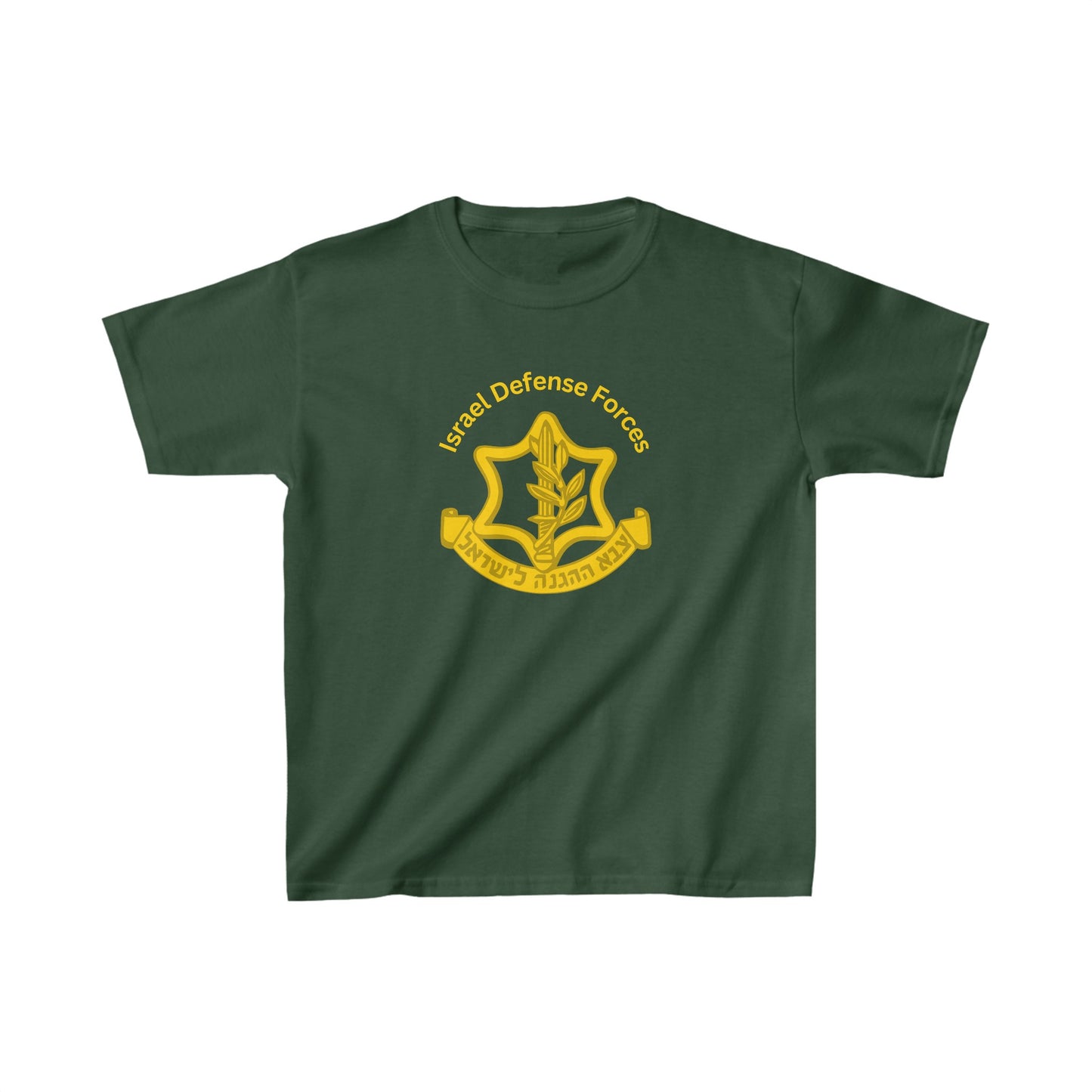 Kids Israel Defense Forces Cotton Tee