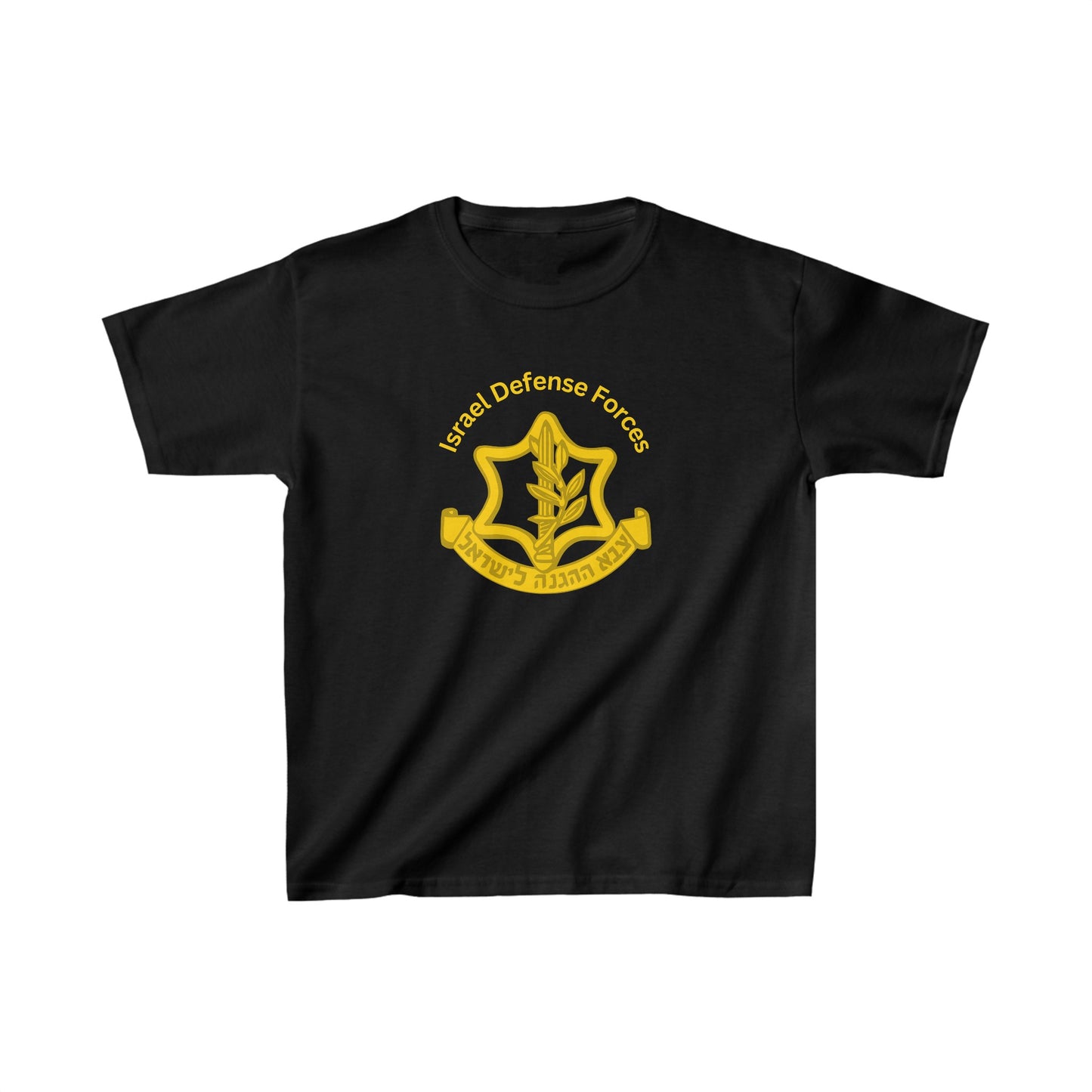 Kids Israel Defense Forces Cotton Tee