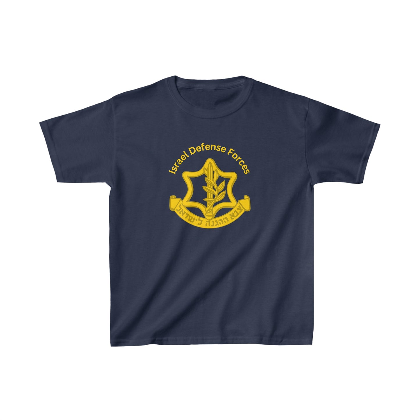 Kids Israel Defense Forces Cotton Tee