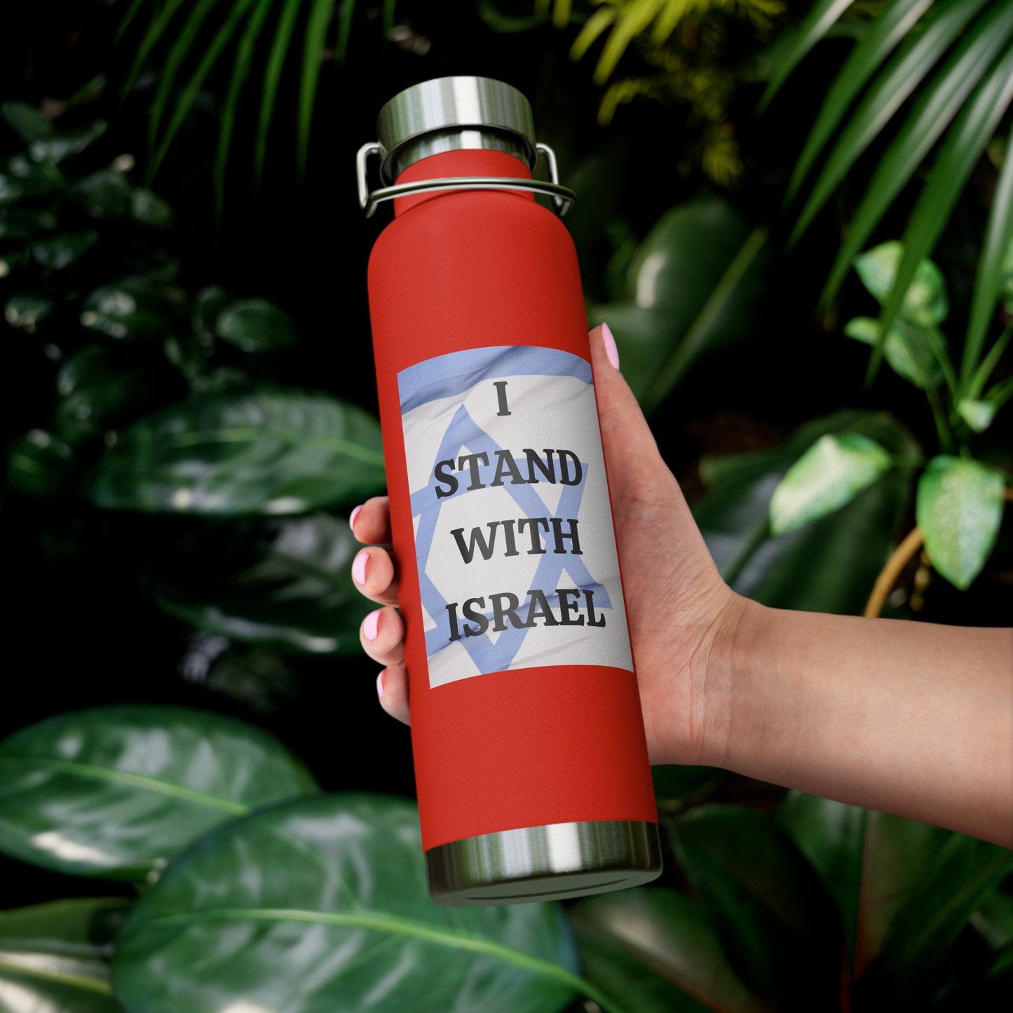 I stand with Israel - Copper Vacuum Insulated Bottle, 22oz