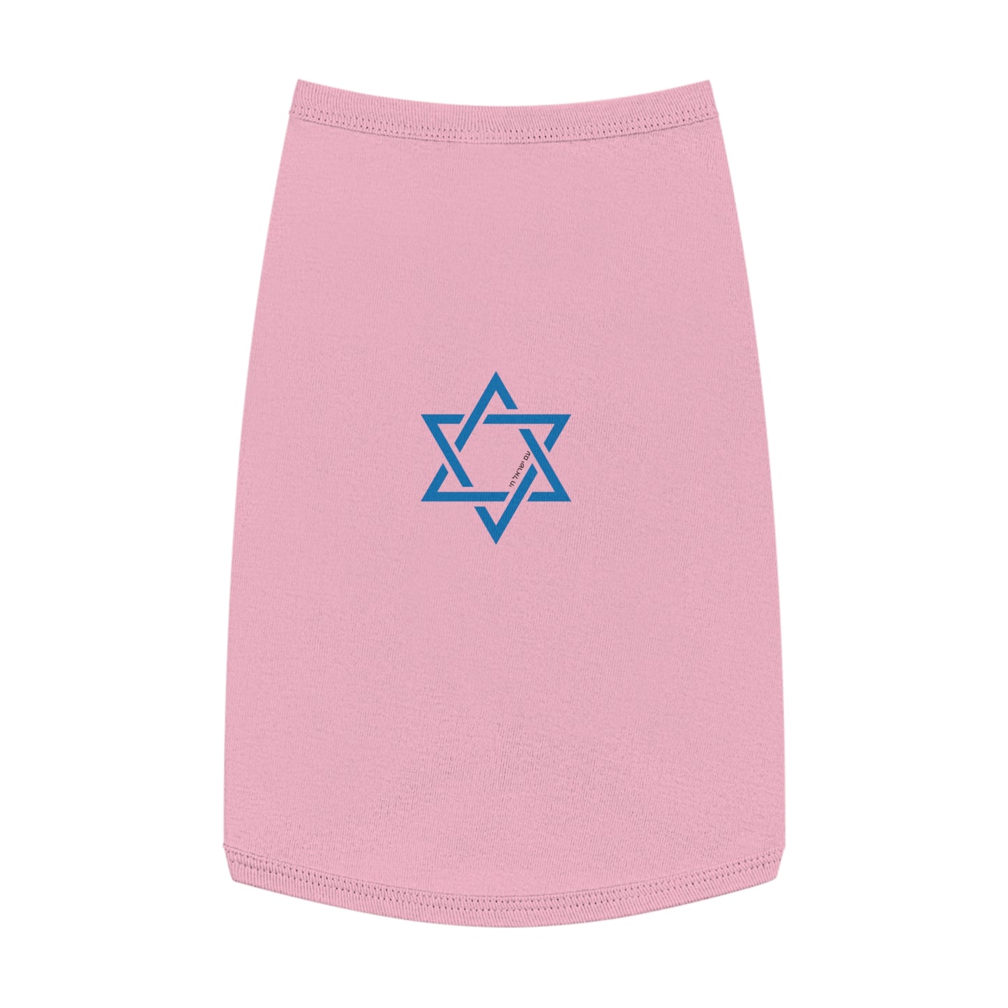 Magen David - Pet Tank Top