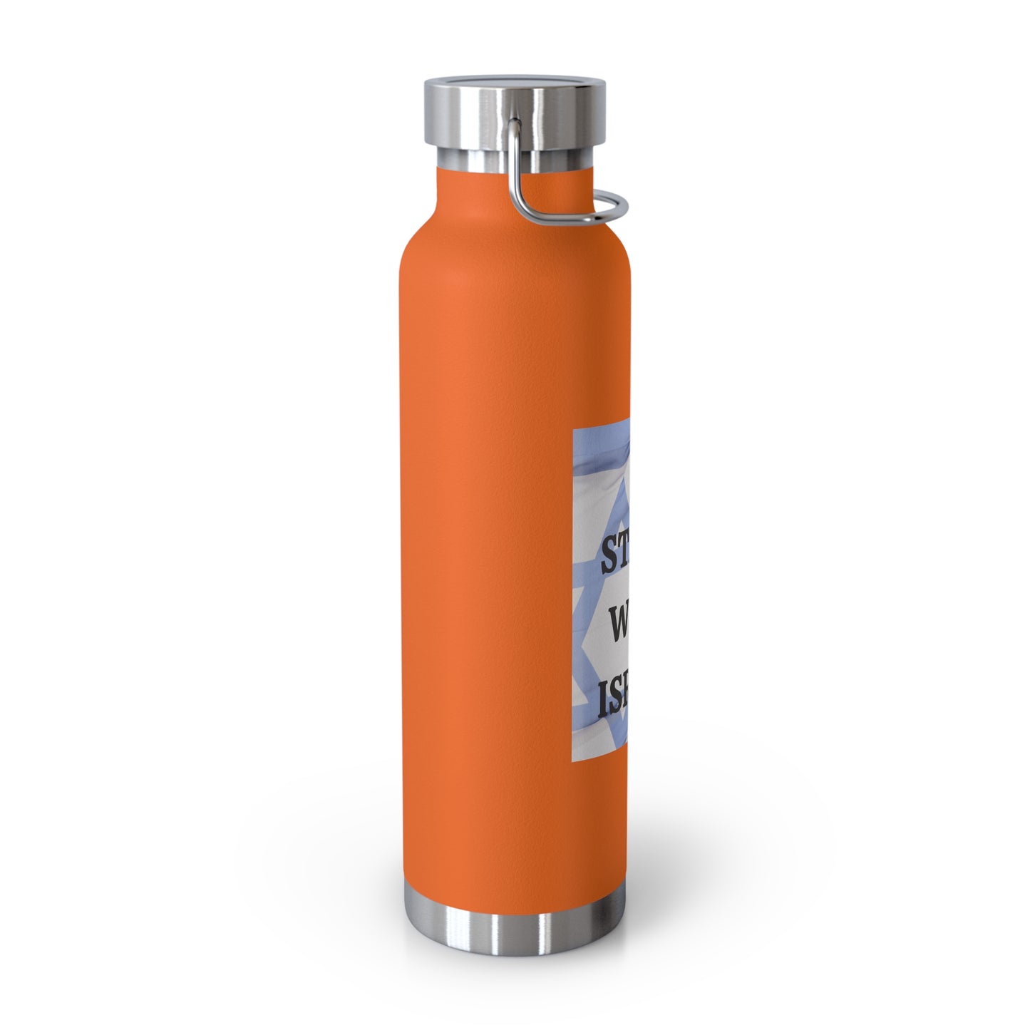 I stand with Israel - Copper Vacuum Insulated Bottle, 22oz