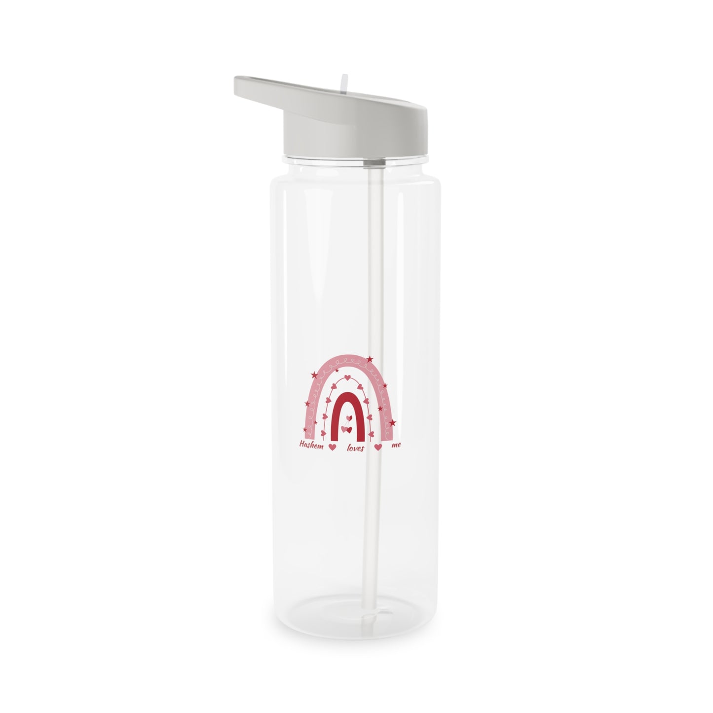 Hashem Loves Me - Rainbow - Tritan Water Bottle
