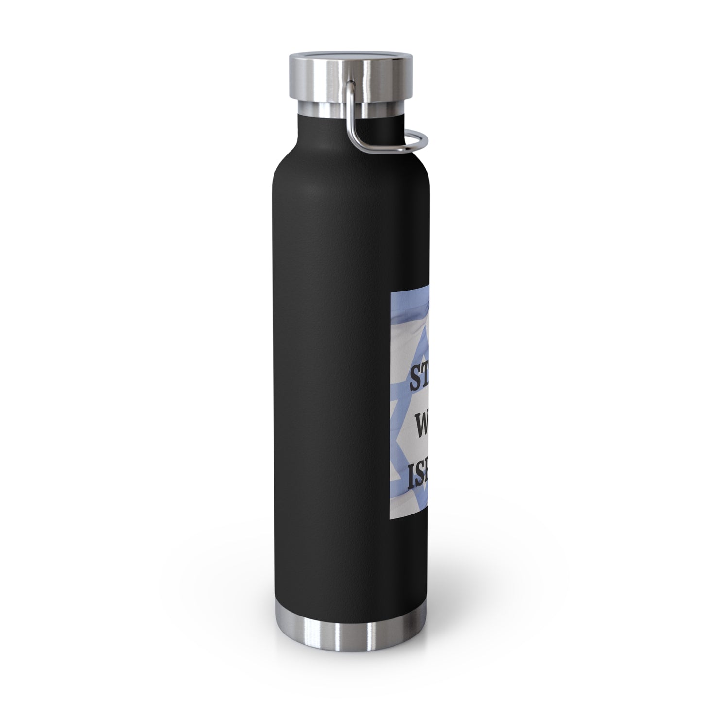 I stand with Israel - Copper Vacuum Insulated Bottle, 22oz