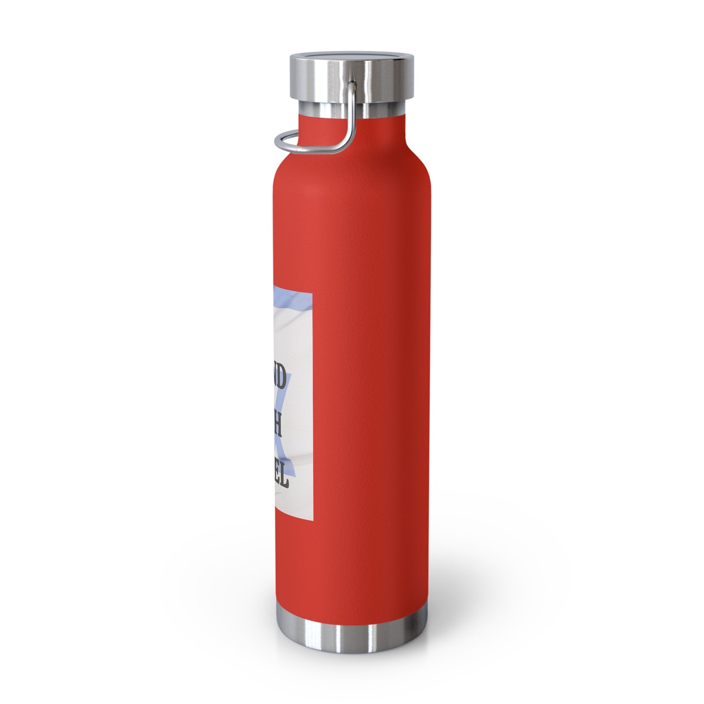 I stand with Israel - Copper Vacuum Insulated Bottle, 22oz