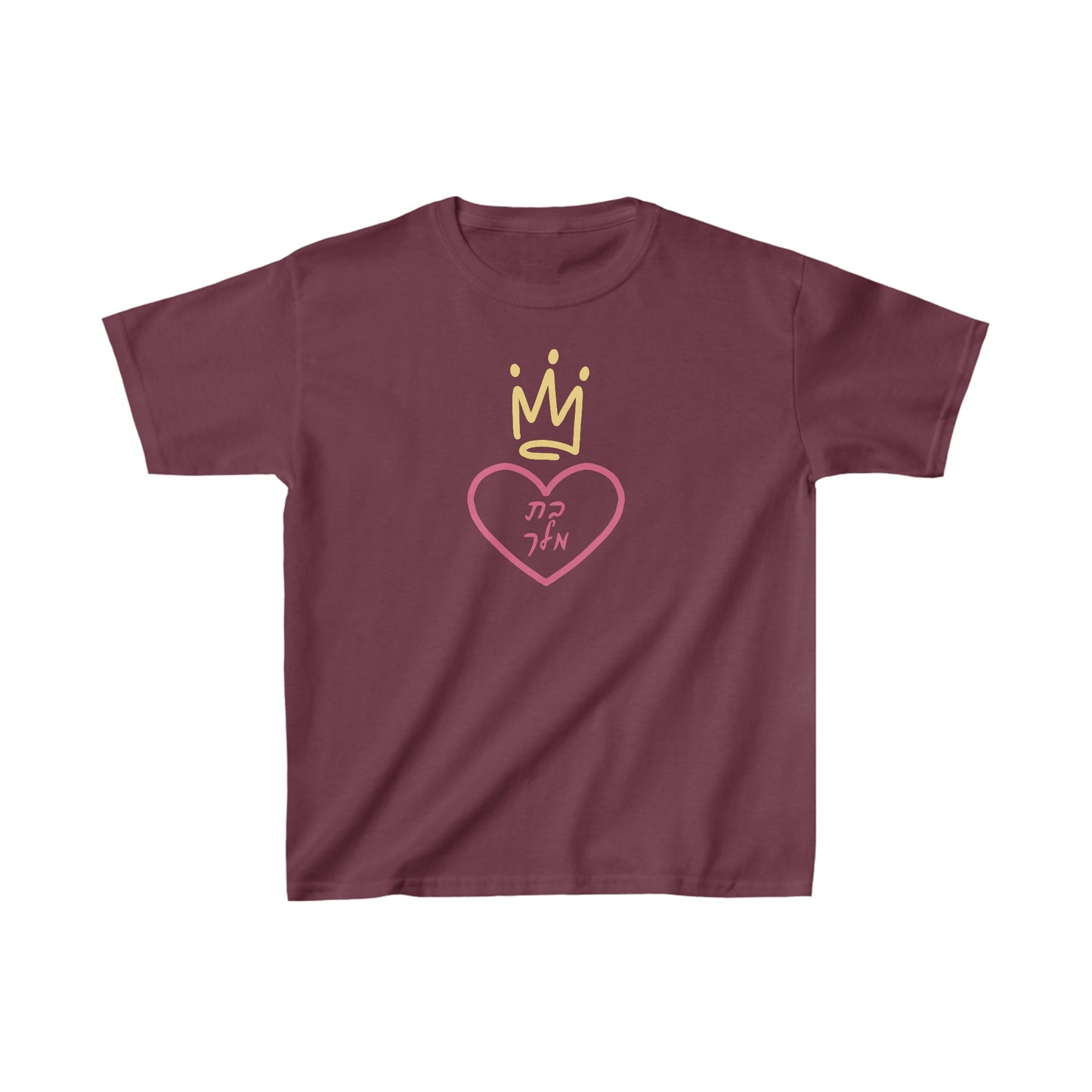 Girls' Bas Melech short sleeve t-shirt