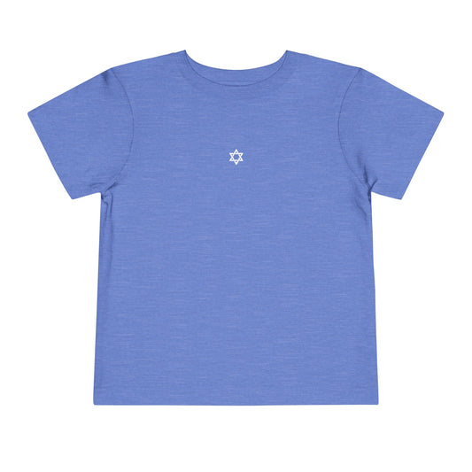 Toddler Sm Magen David Short Sleeve Tee