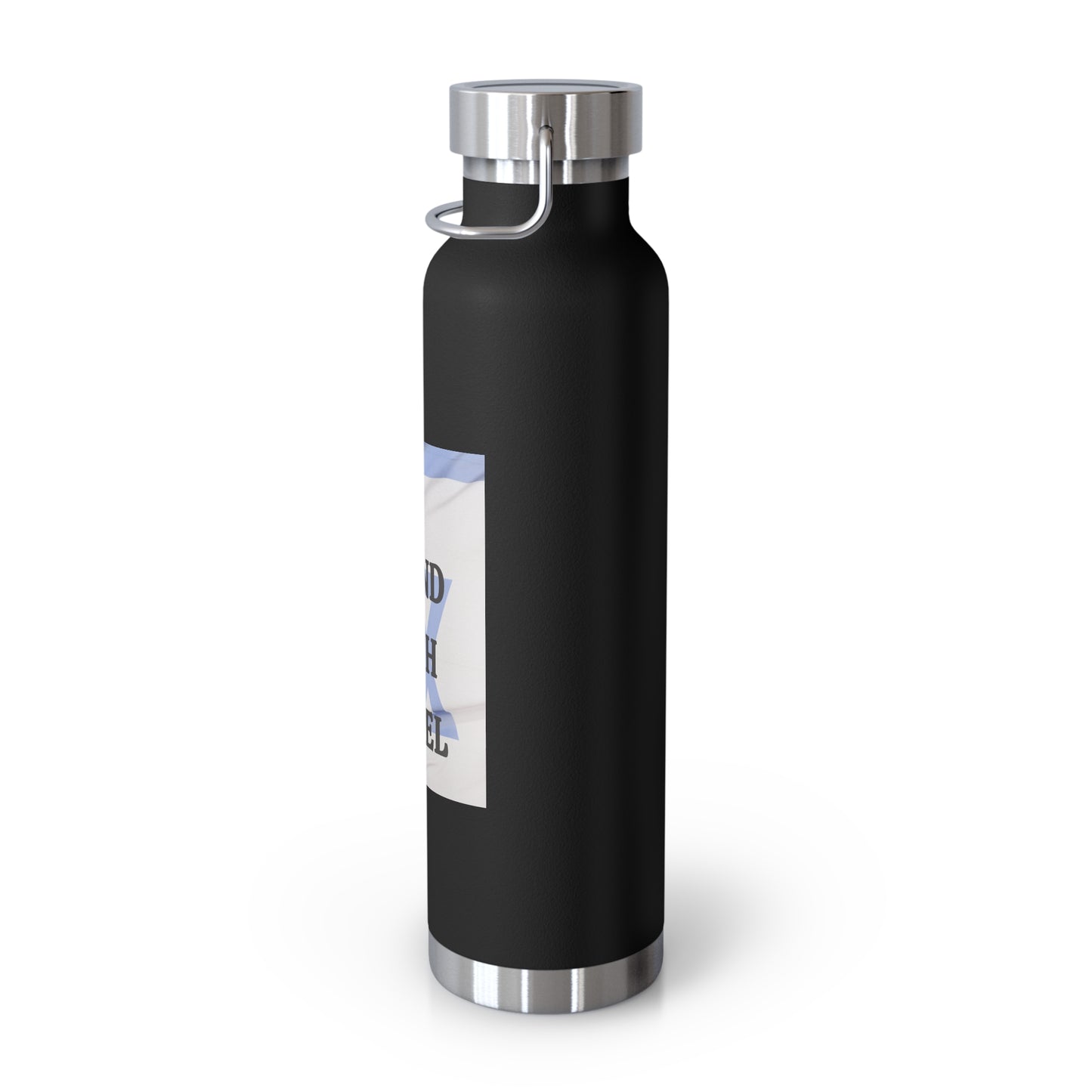 I stand with Israel - Copper Vacuum Insulated Bottle, 22oz