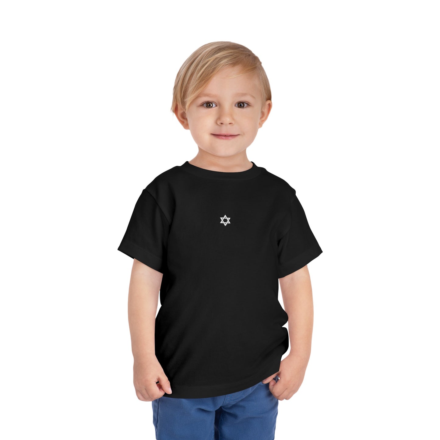 Toddler Sm Magen David Short Sleeve Tee