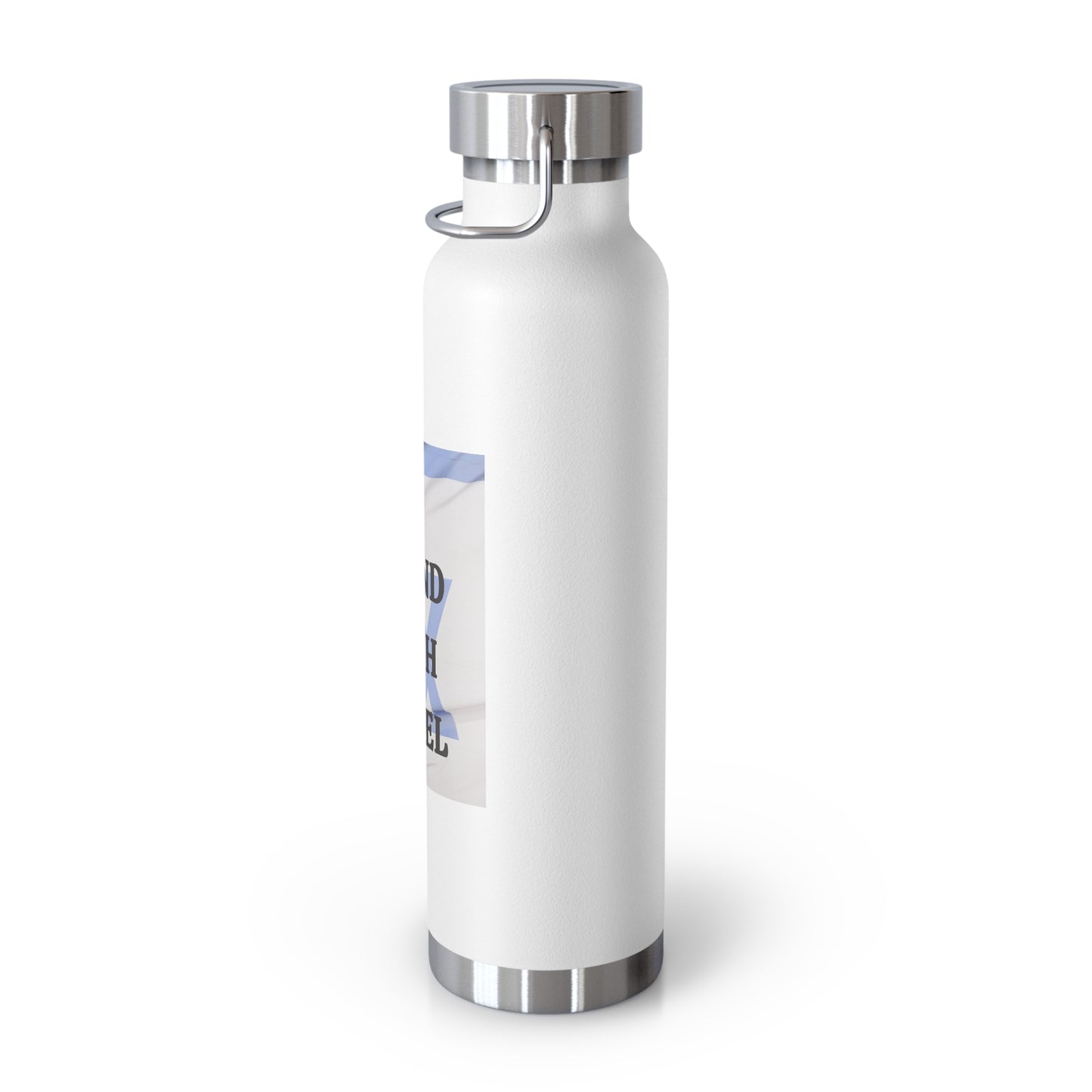 I stand with Israel - Copper Vacuum Insulated Bottle, 22oz