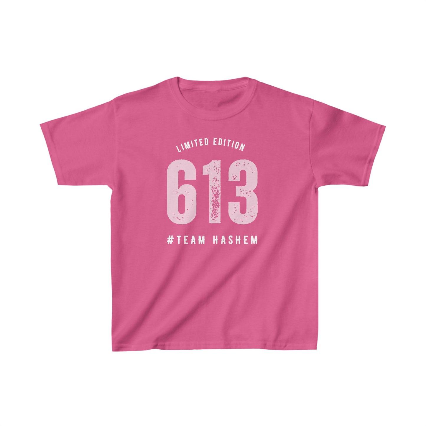 Kids 613 Team Hashem Short Sleeve Tee (Classic Fit)