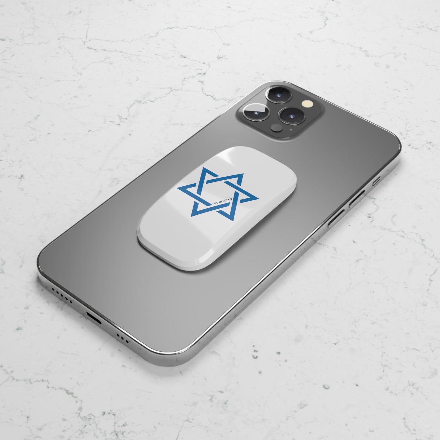 Magen David - Phone Click-On Grip