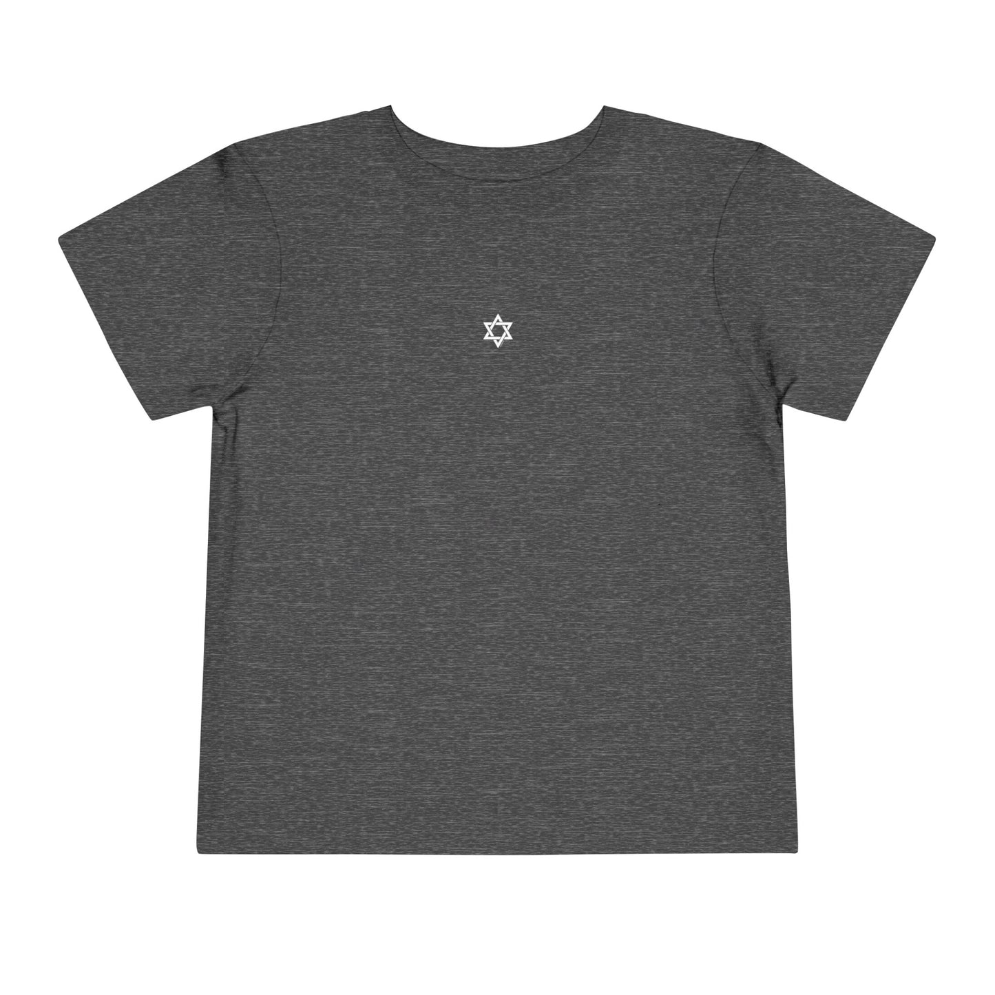 Toddler Sm Magen David Short Sleeve Tee