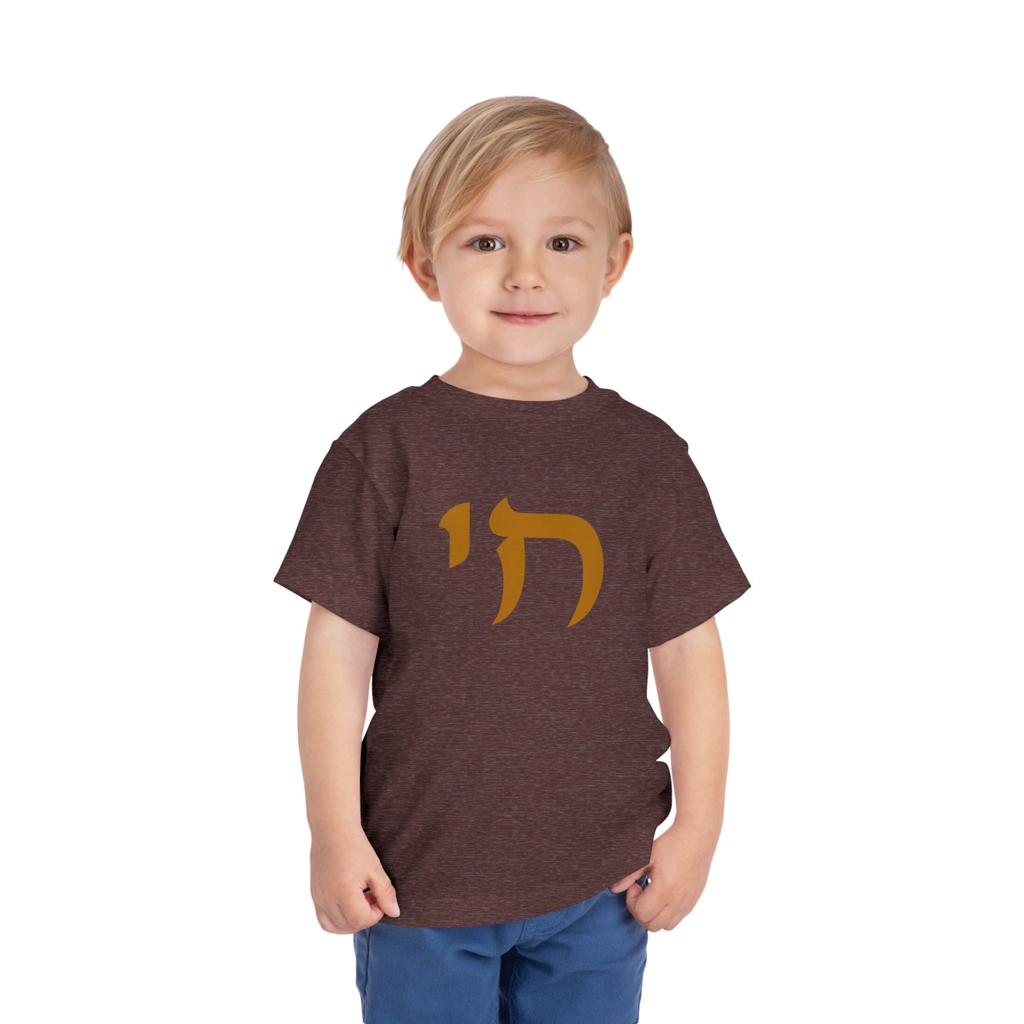 Toddler Chai Short Sleeve Tee