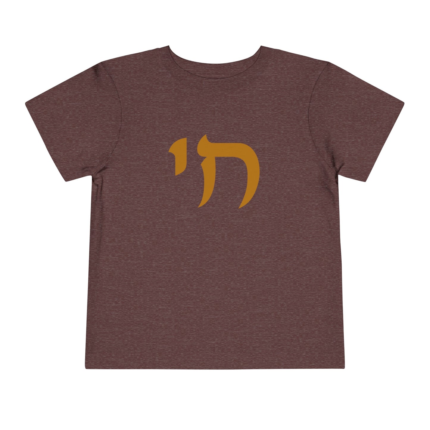 Toddler Chai Short Sleeve Tee