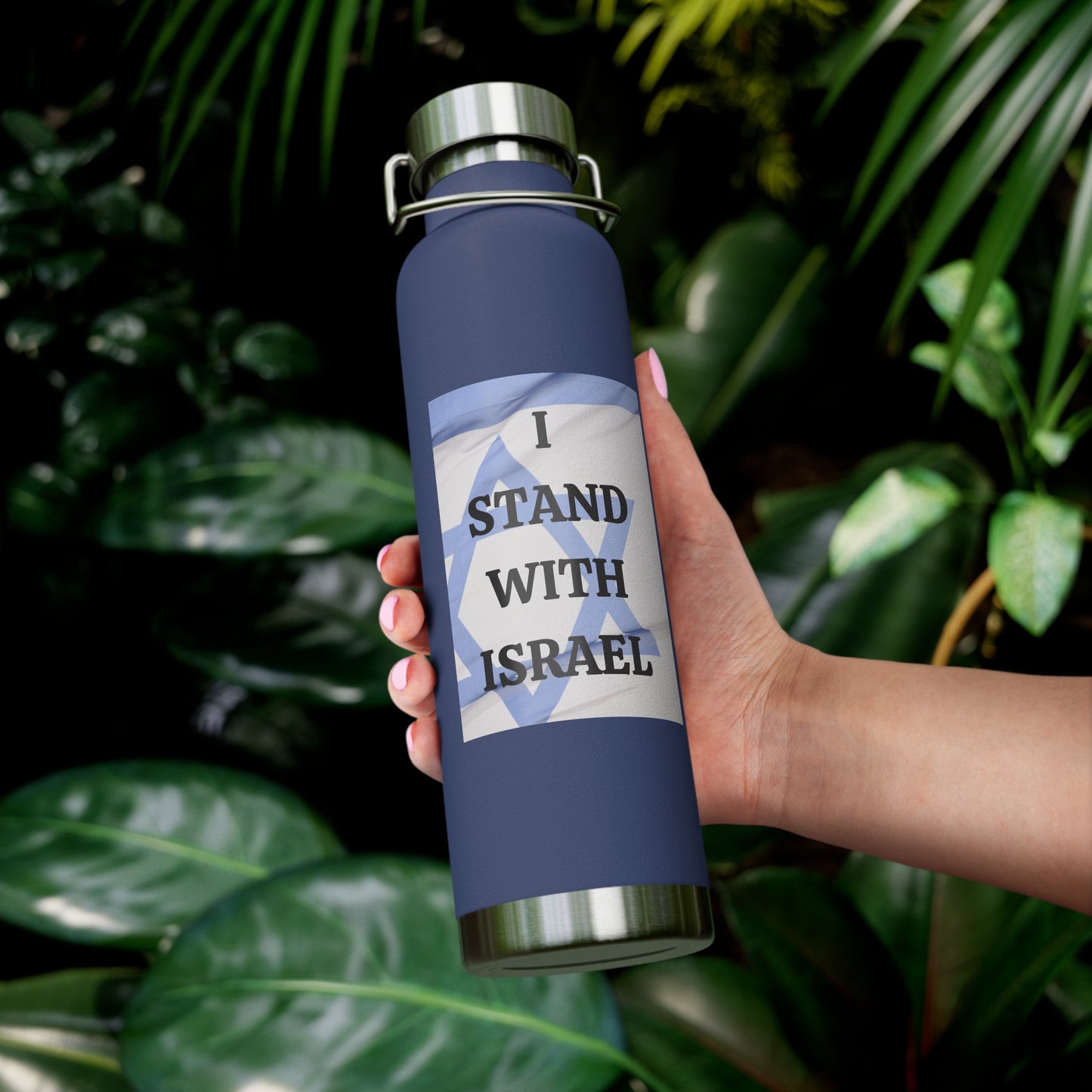 I stand with Israel - Copper Vacuum Insulated Bottle, 22oz