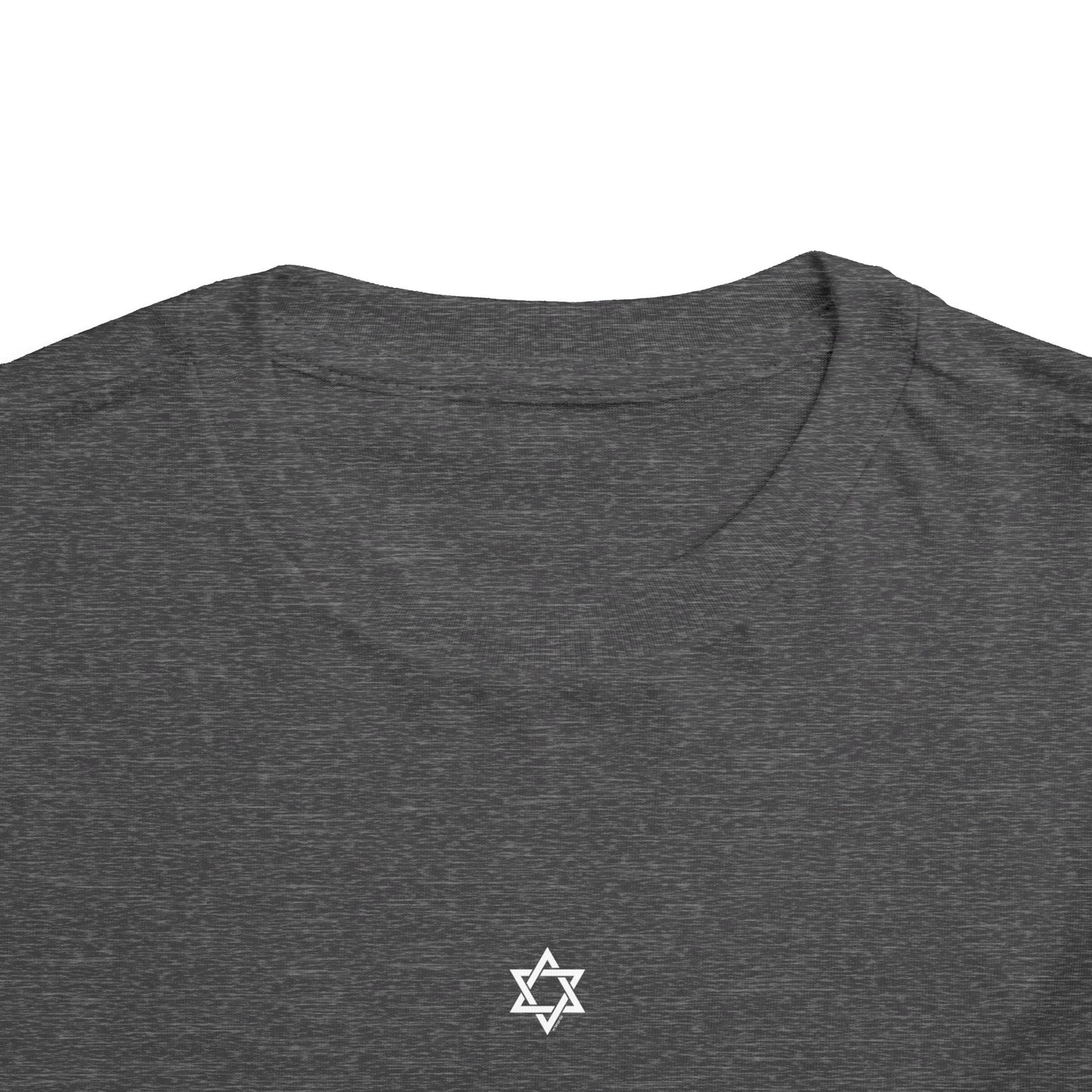 Toddler Sm Magen David Short Sleeve Tee
