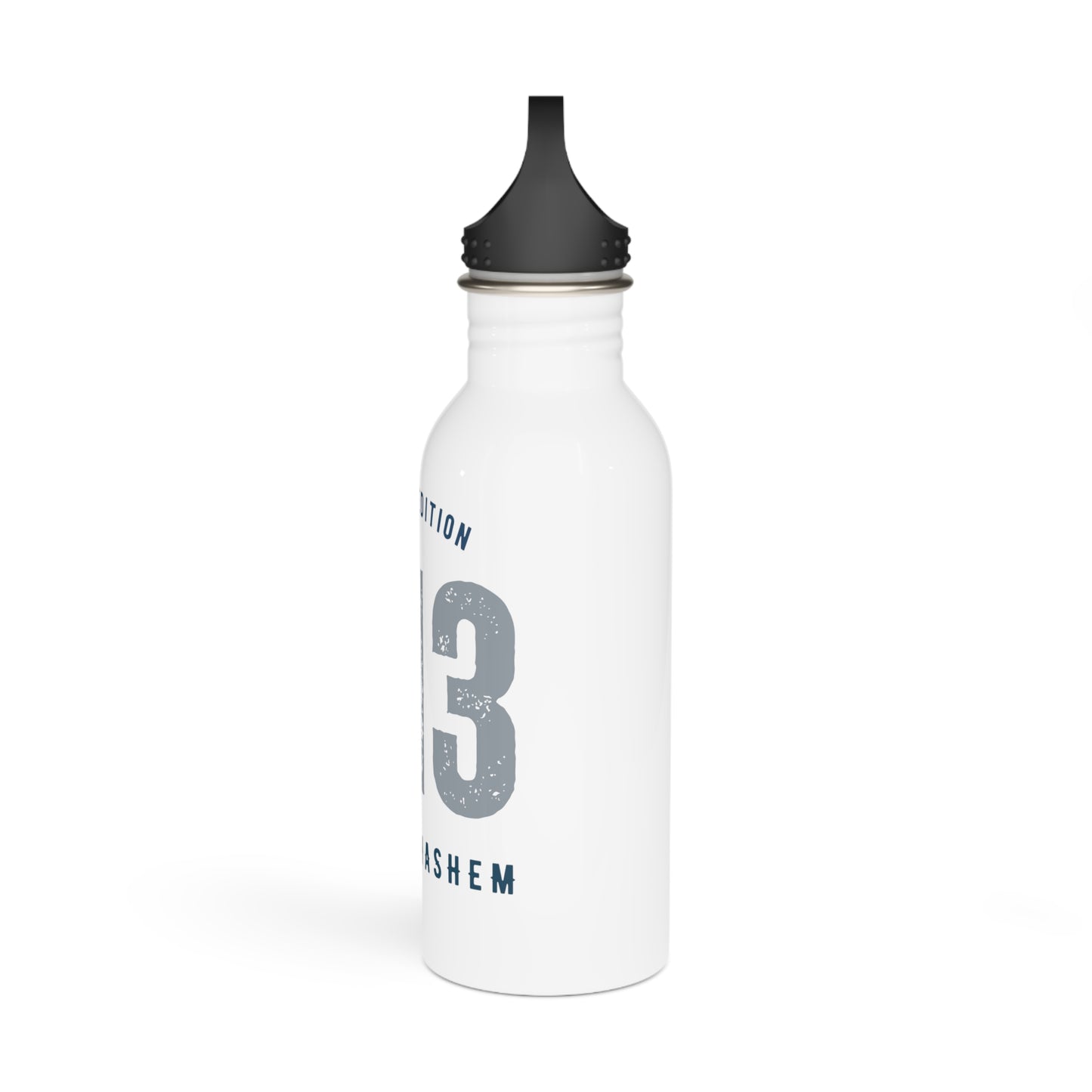 Stainless Steel "613 Team Hashem" Water Bottle