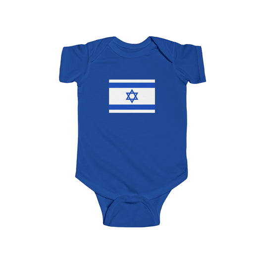 Infant Flag of Israel Jersey Bodysuit