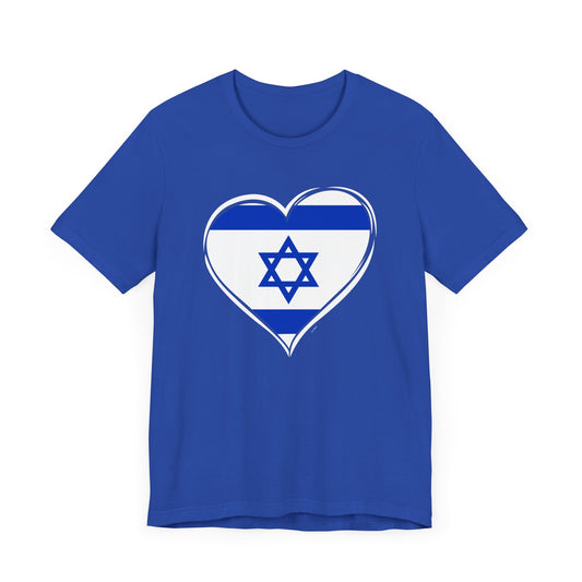 Adult Heart Flag of Israel Short Sleeve Jersey