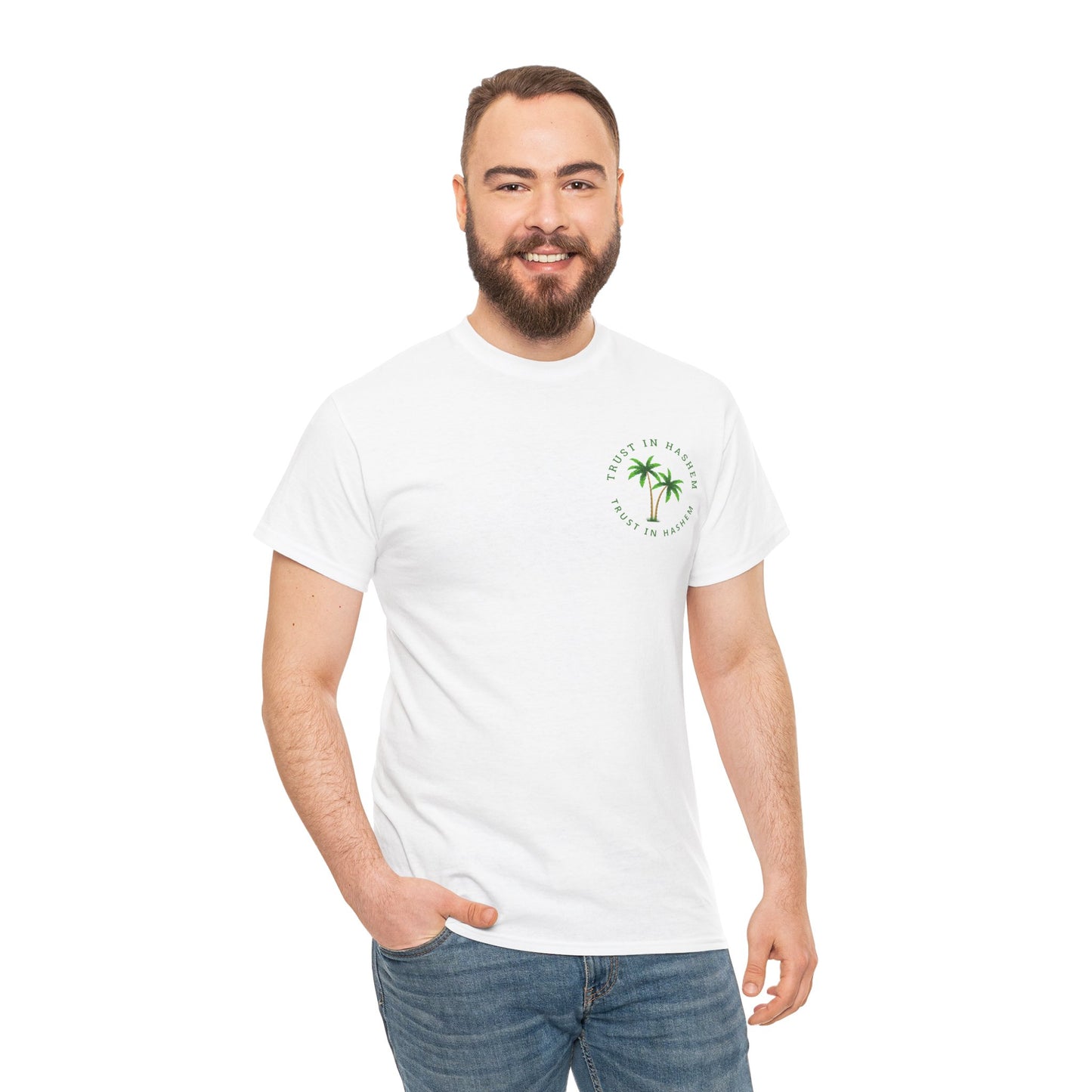 Adult Trust in Hashem/Palm Tree Short Sleeve Tee