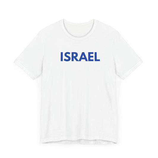 Adult Unisex ISRAEL Jersey Short Sleeve Tee