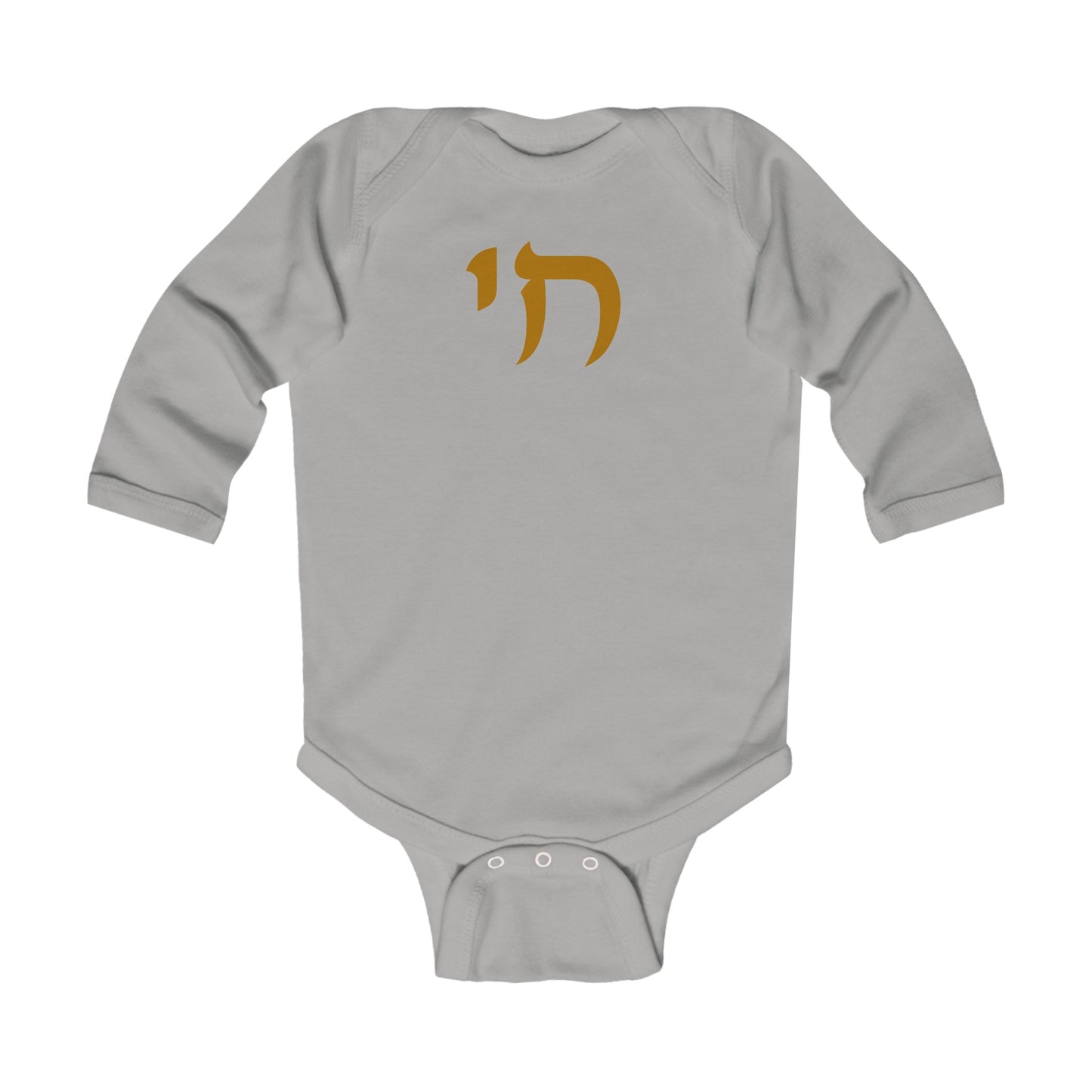 Infant Chai Long Sleeve Bodysuit