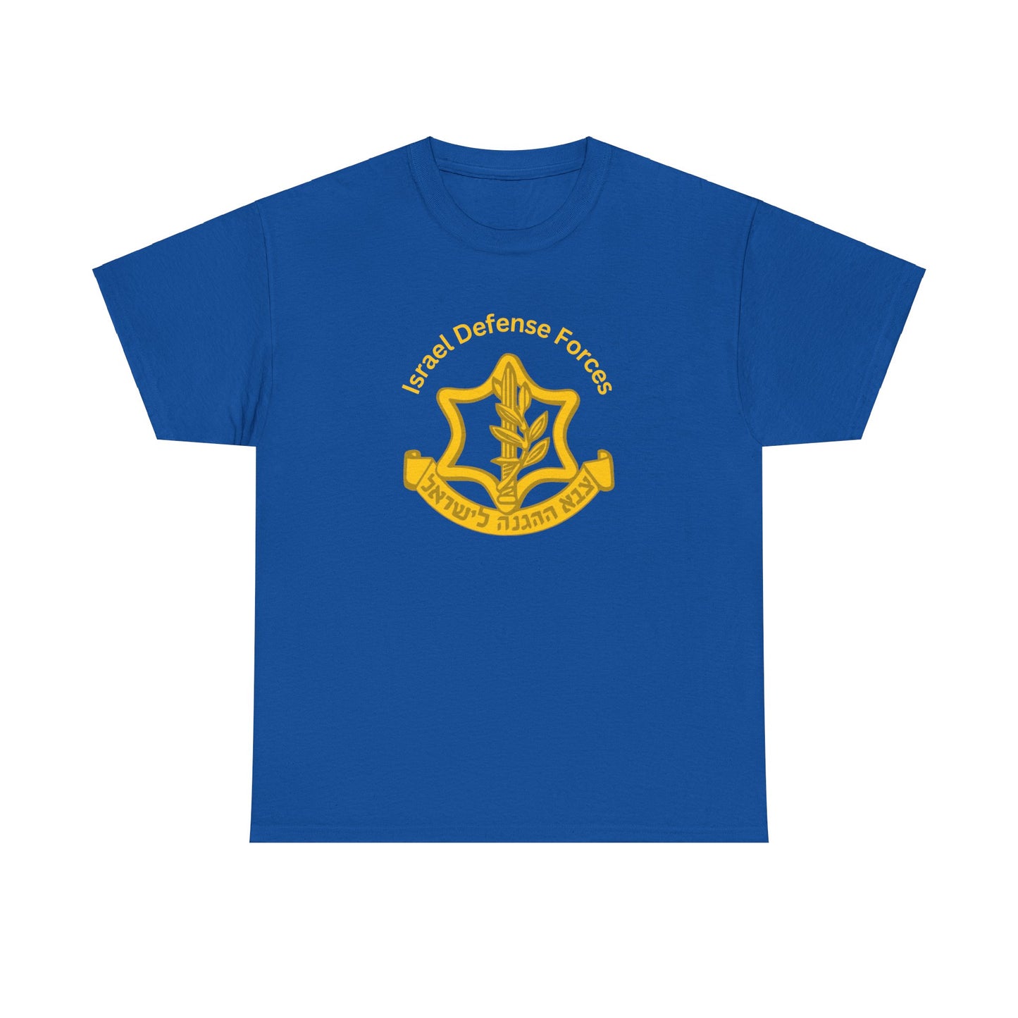 Adult IDF logo short sleeve t-shirt