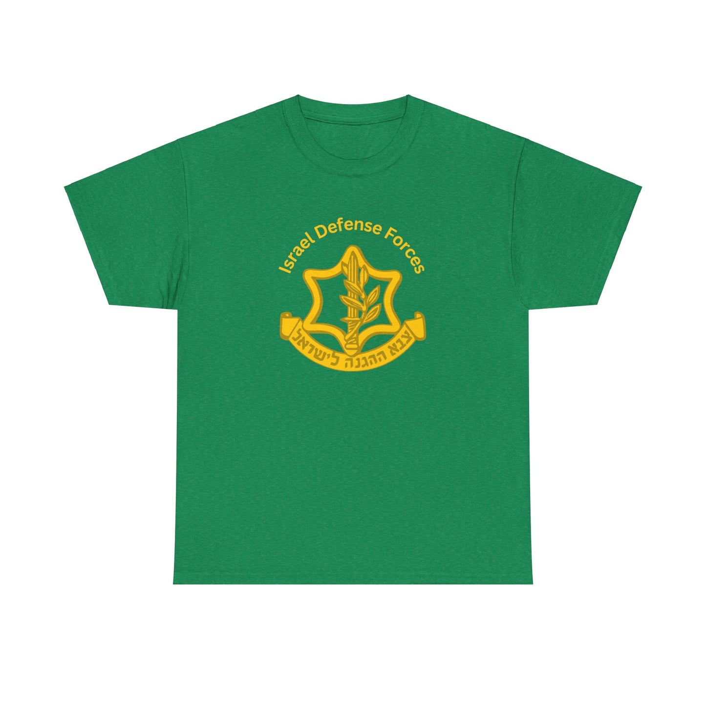 Adult IDF logo short sleeve t-shirt