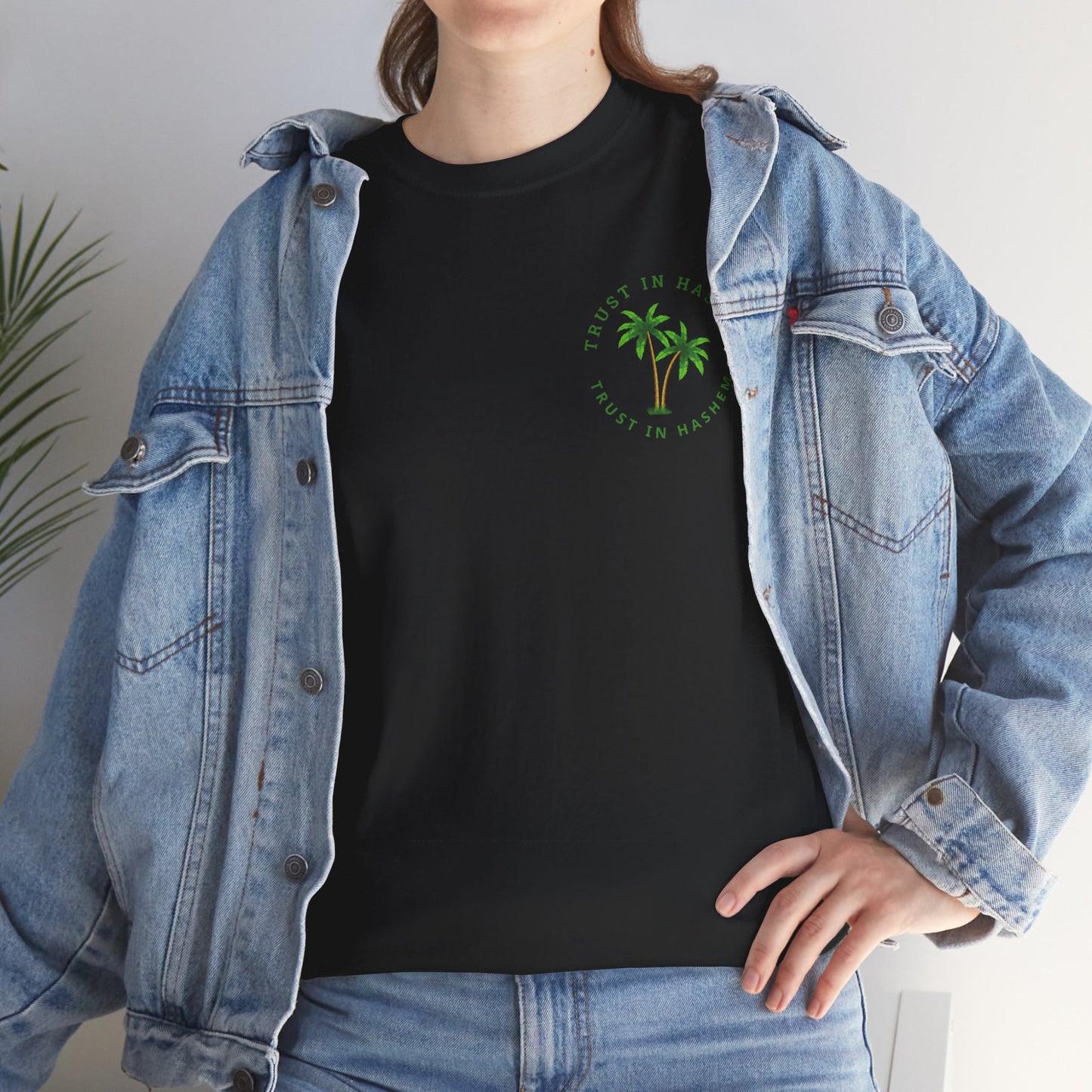 Adult Trust in Hashem/Palm Tree Short Sleeve Tee