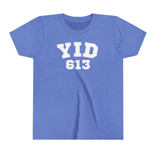 Kids YID 613 Short Sleeve Tee