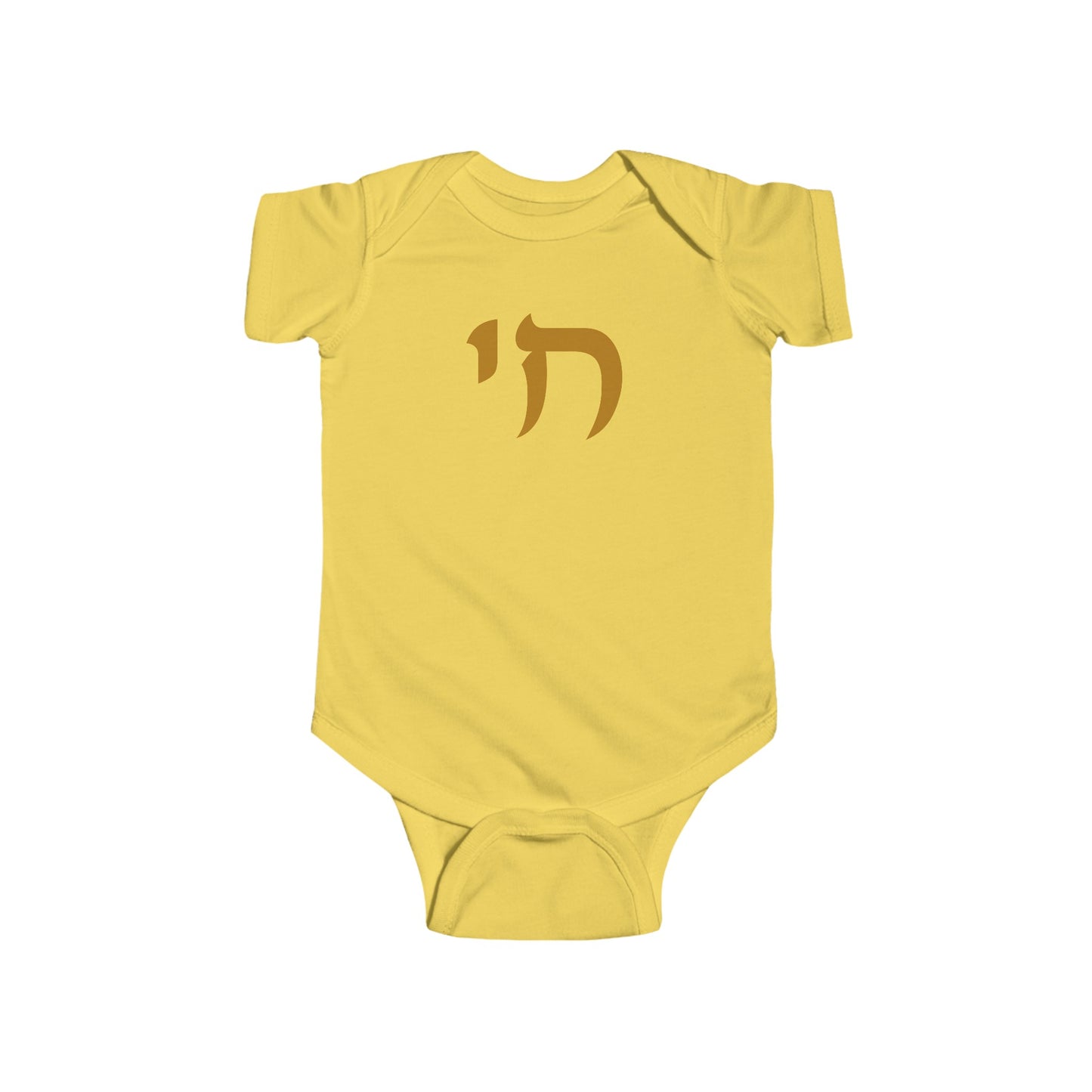 Infant Chai Jersey Bodysuit