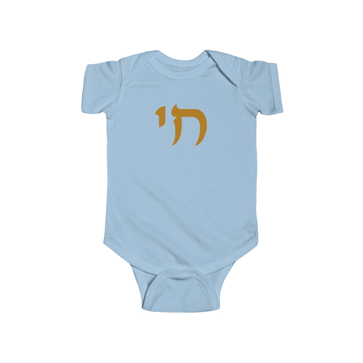 Infant Chai Jersey Bodysuit