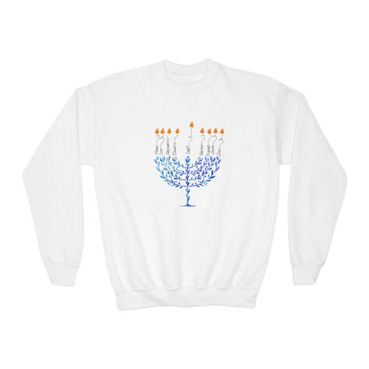 Kids Menorah Crewneck Sweatshirt