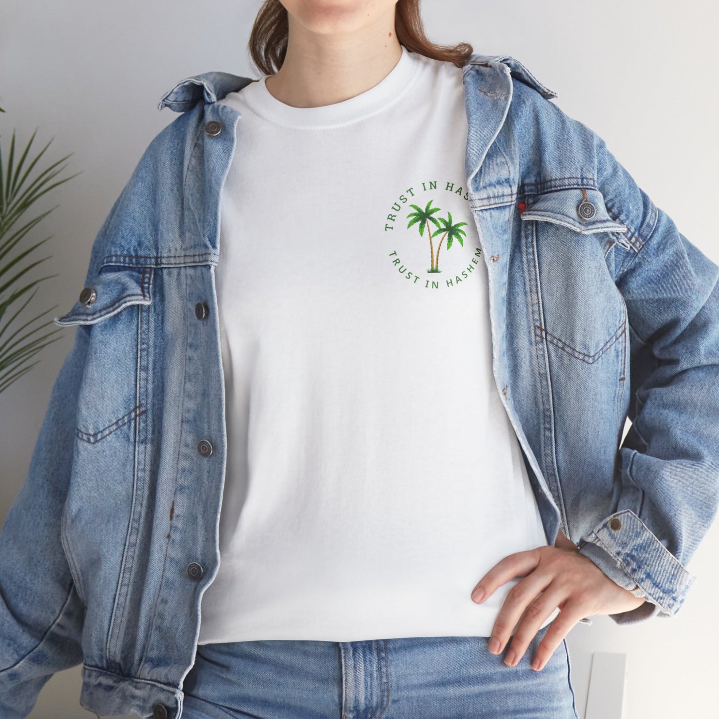 Adult Trust in Hashem/Palm Tree Short Sleeve Tee