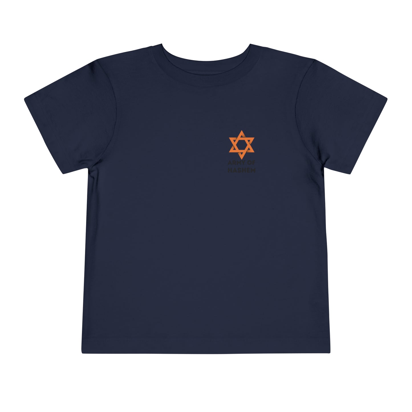 Toddlers' Magen David Army of Hashem short sleeve t-shirt