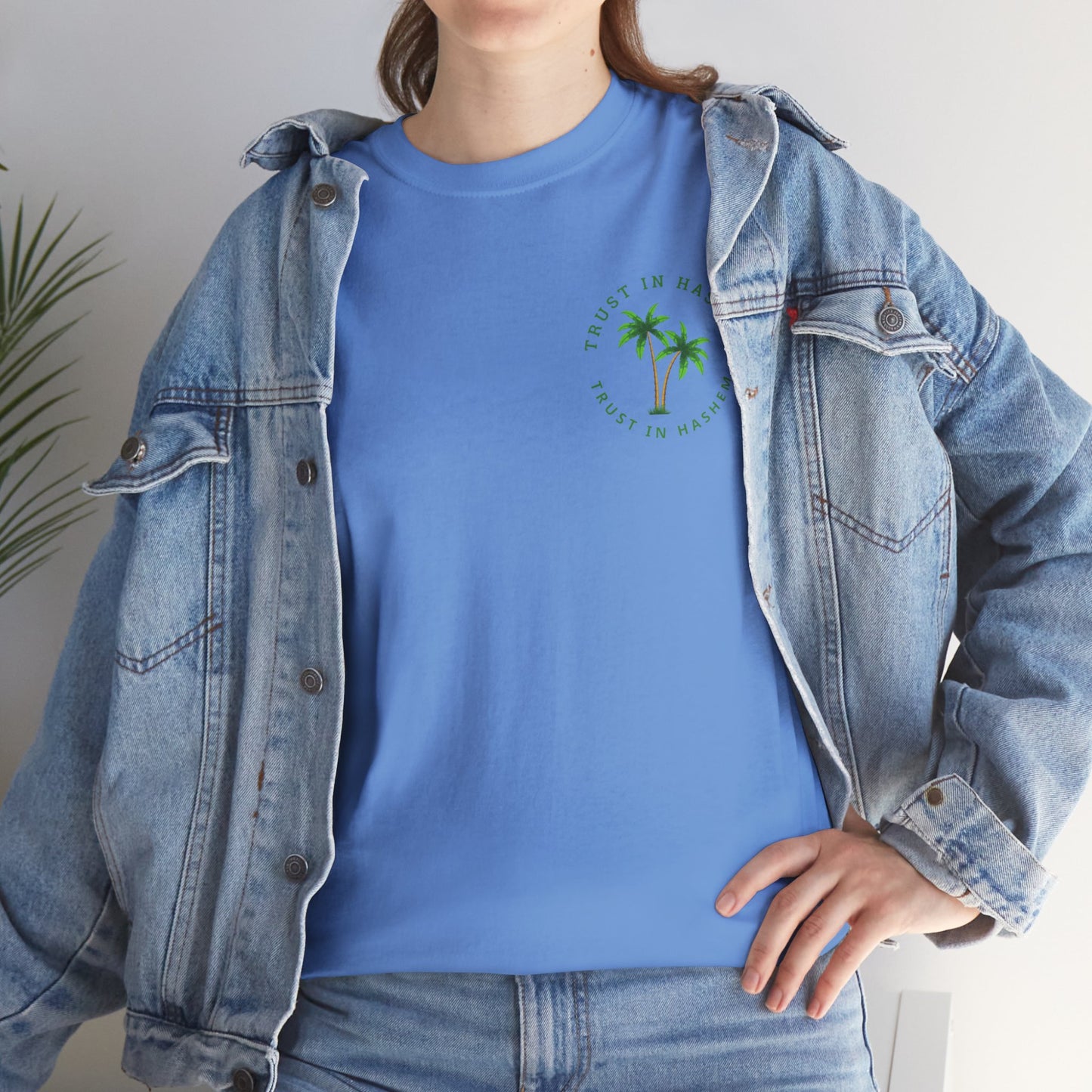 Adult Trust in Hashem/Palm Tree Short Sleeve Tee