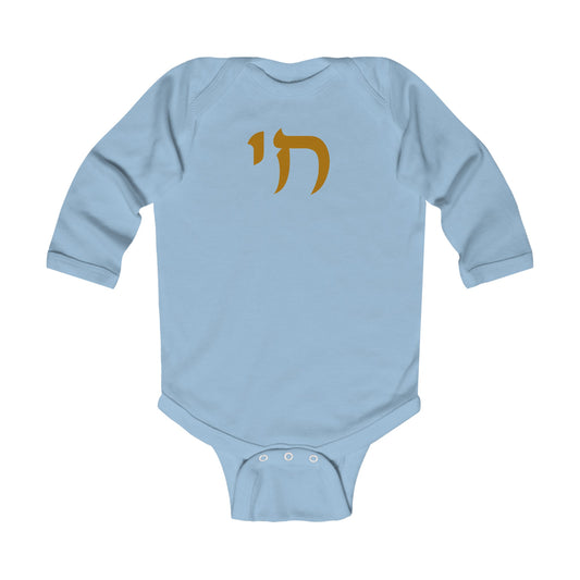 Infant Chai Long Sleeve Bodysuit