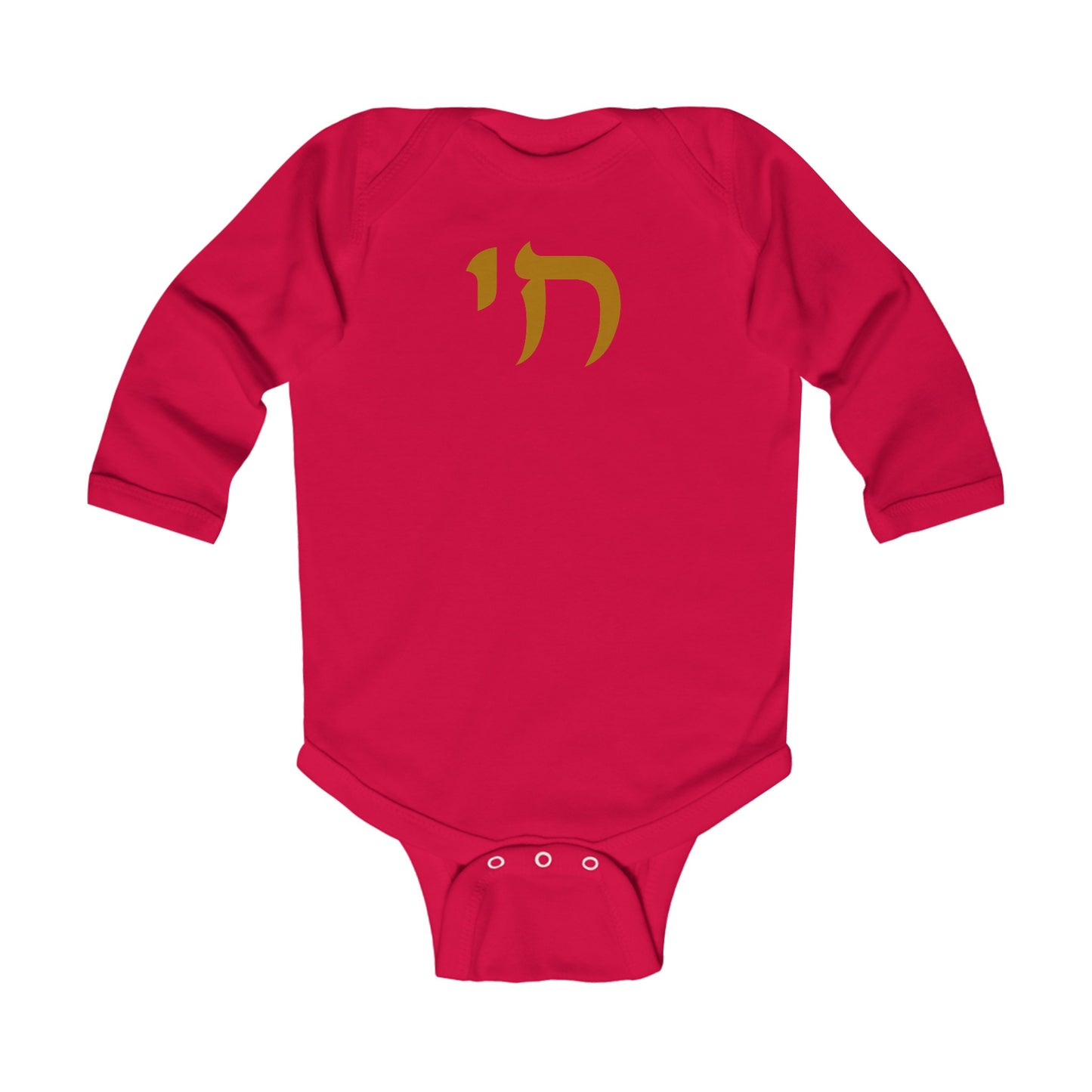 Infant Chai Long Sleeve Bodysuit