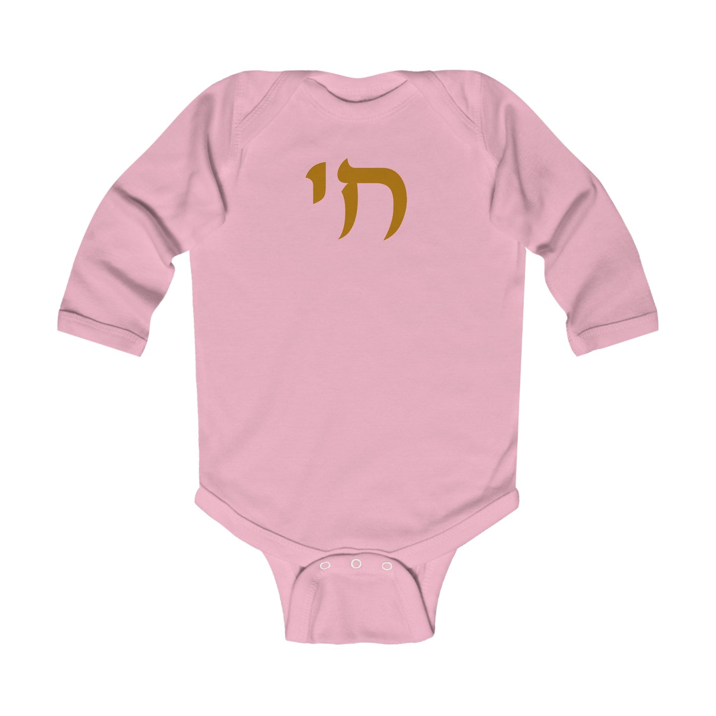 Infant Chai Long Sleeve Bodysuit