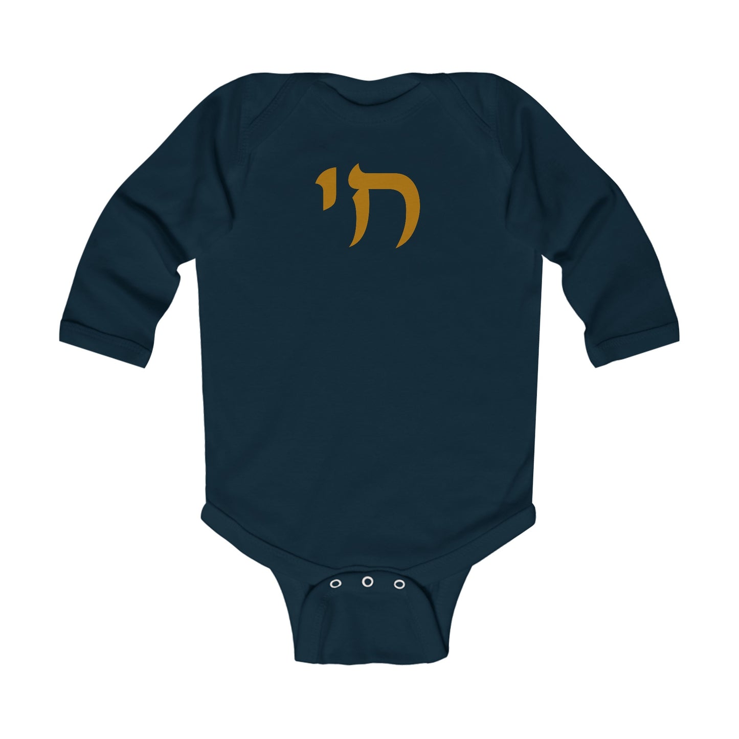 Infant Chai Long Sleeve Bodysuit