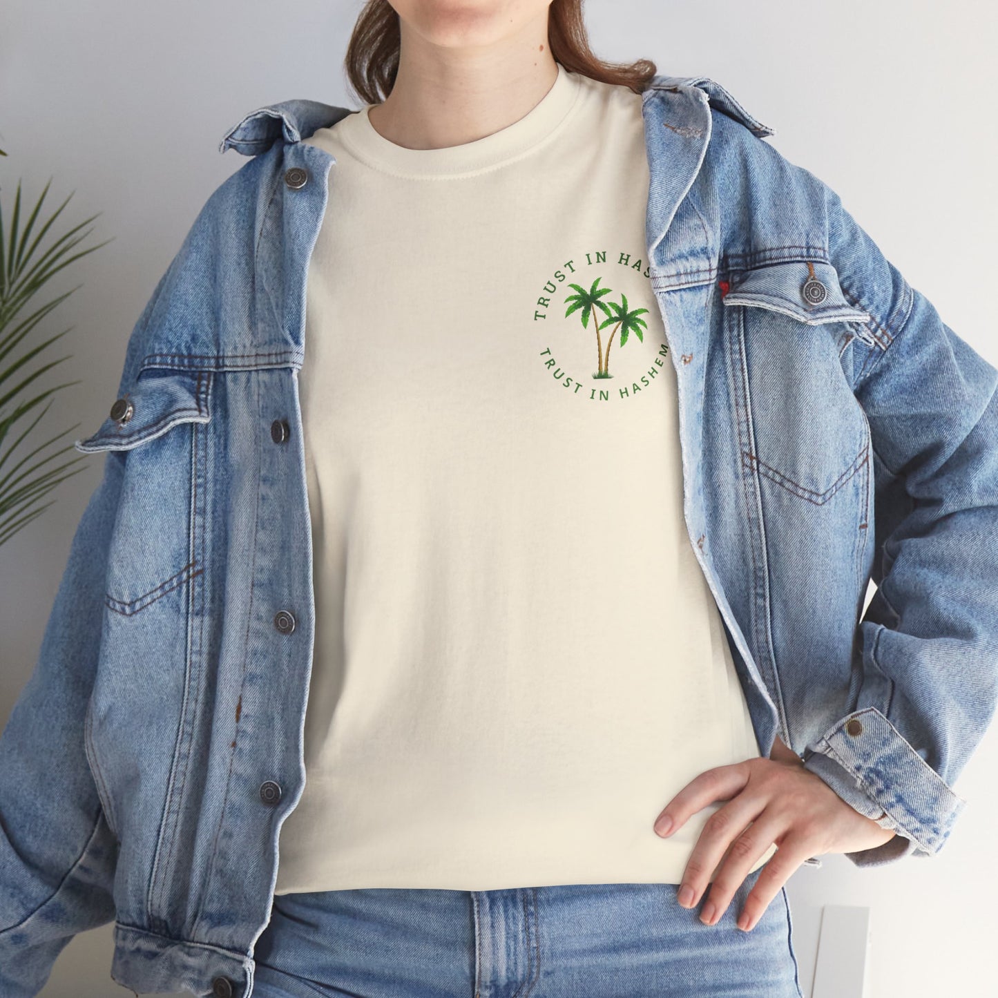 Adult Trust in Hashem/Palm Tree Short Sleeve Tee