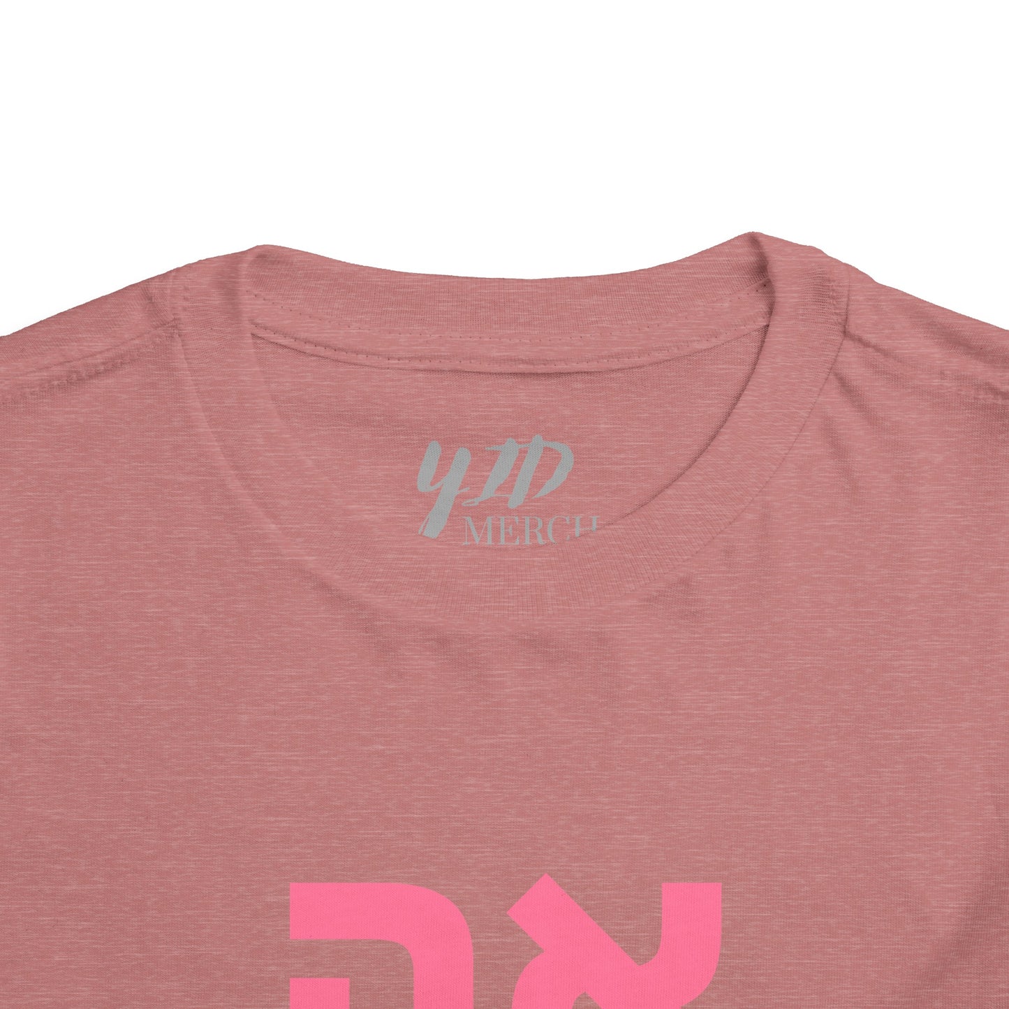 Toddler אהבה Short Sleeve Tee