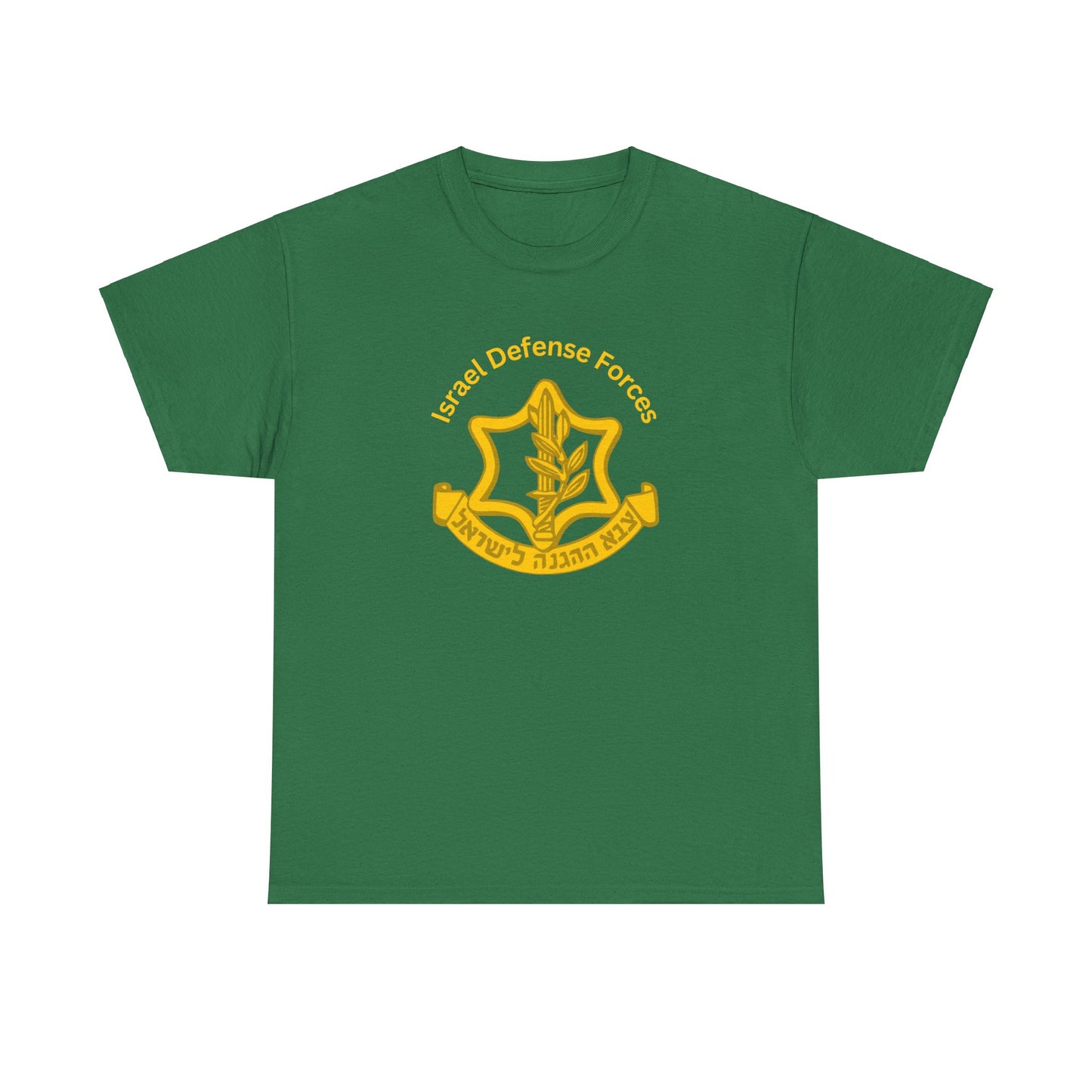 Adult IDF logo short sleeve t-shirt