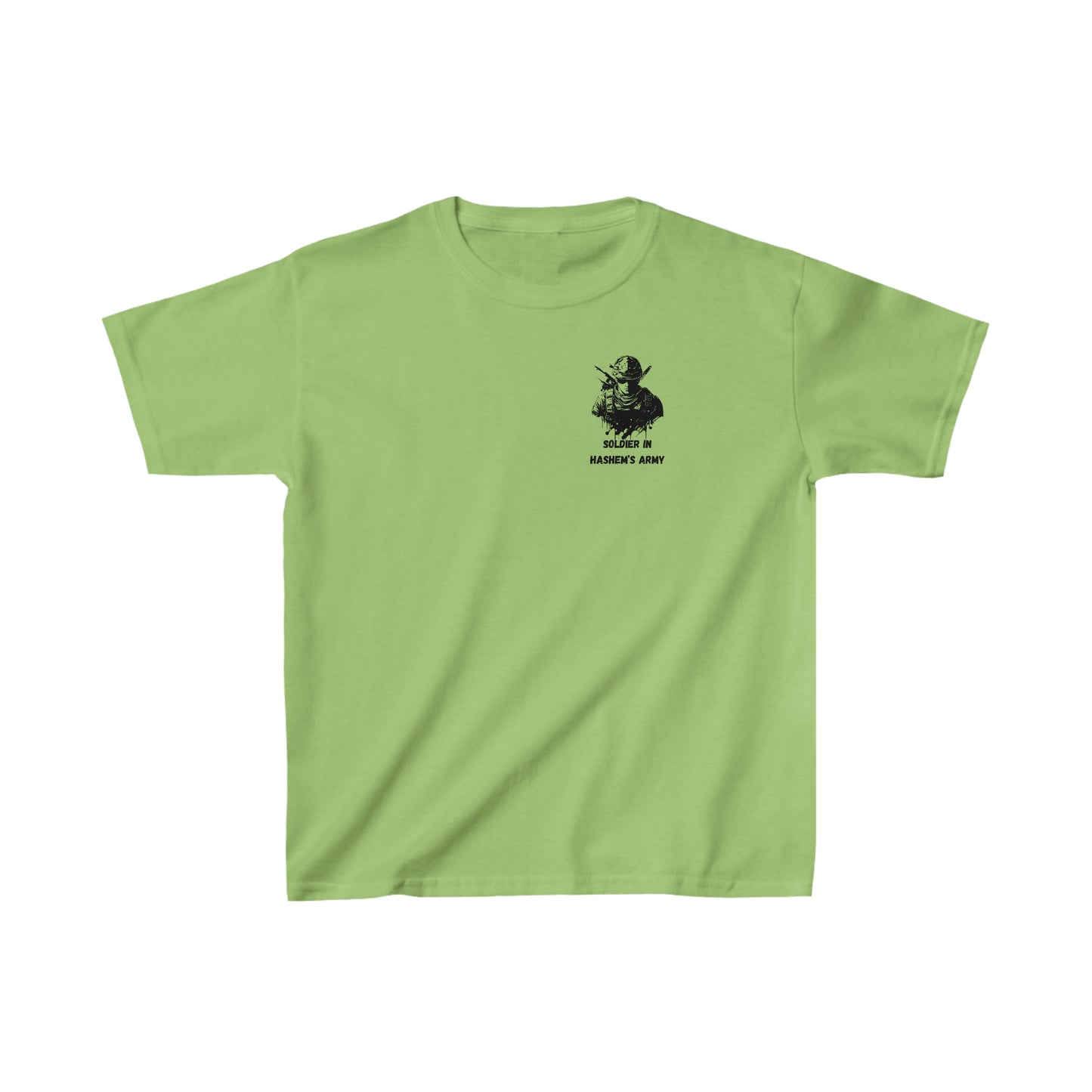 Boys' Soldier in Hashem's Army small image short sleeve t-shirt